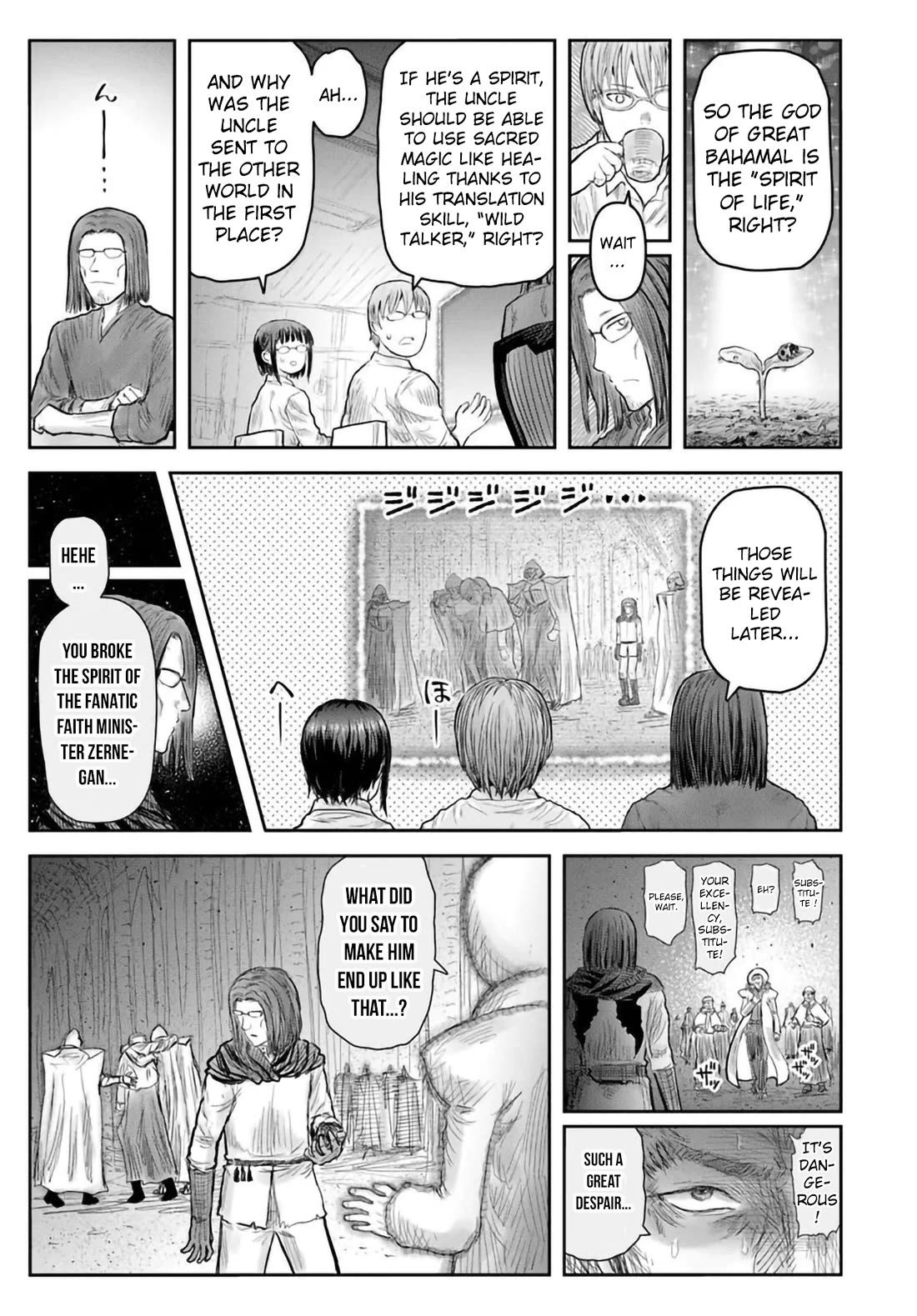 My Uncle in Another World Chapter 69 page 25 - Chapter 69