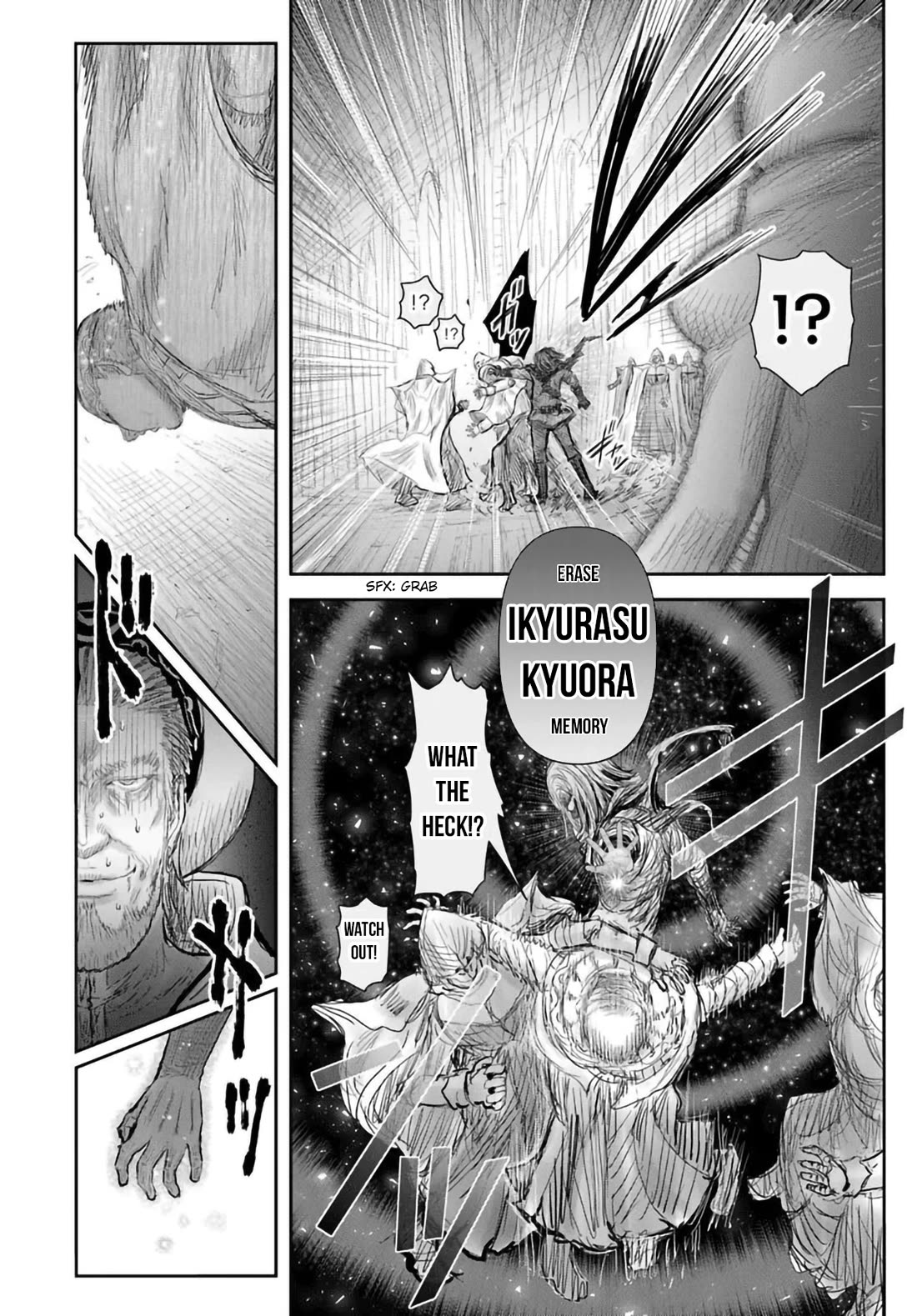 My Uncle in Another World Chapter 69 page 26 - Chapter 69