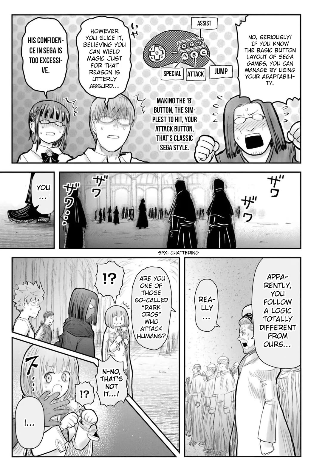 My Uncle in Another World Chapter 69 page 29 - Chapter 69
