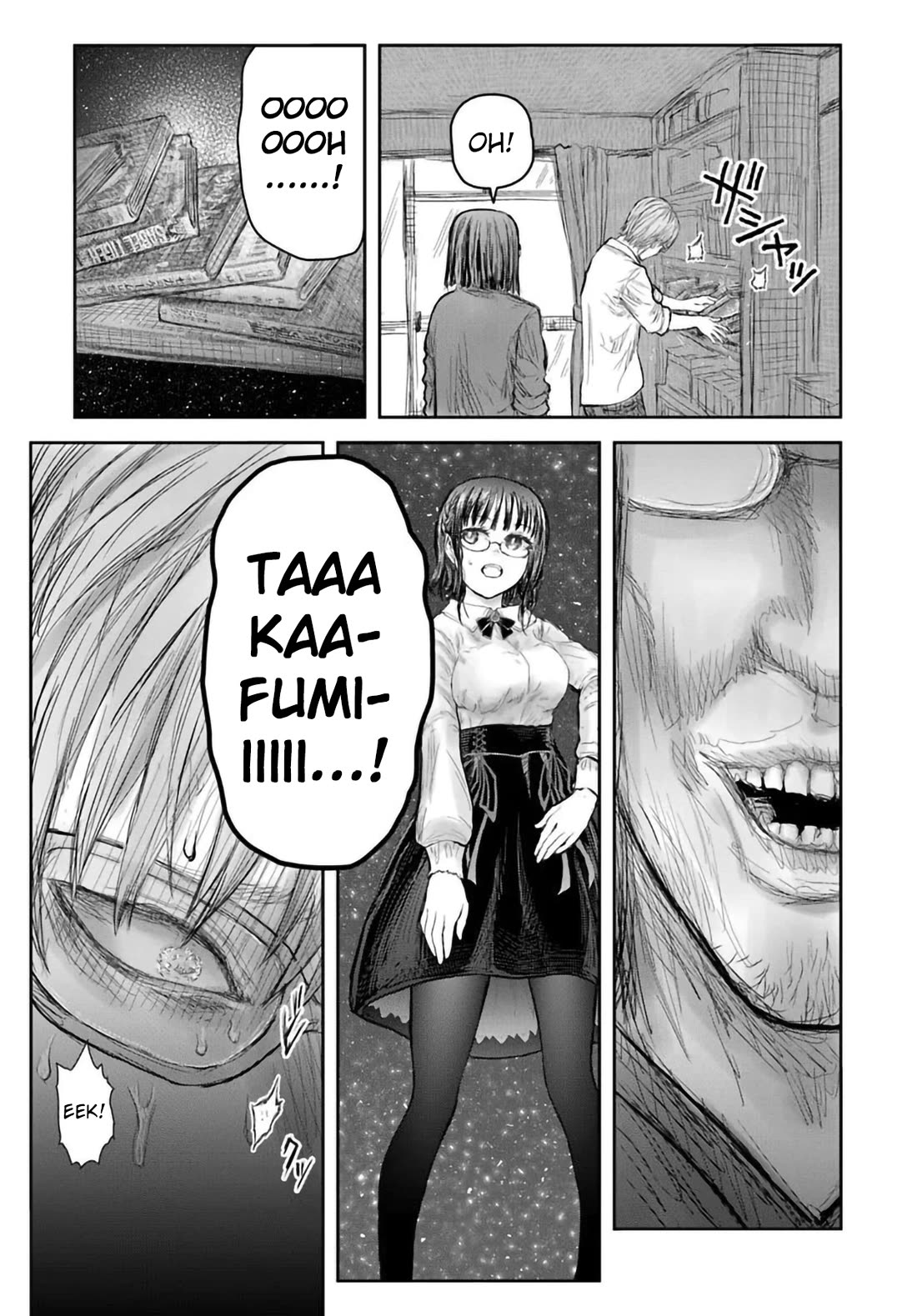 My Uncle in Another World Chapter 69 page 3 - Chapter 69