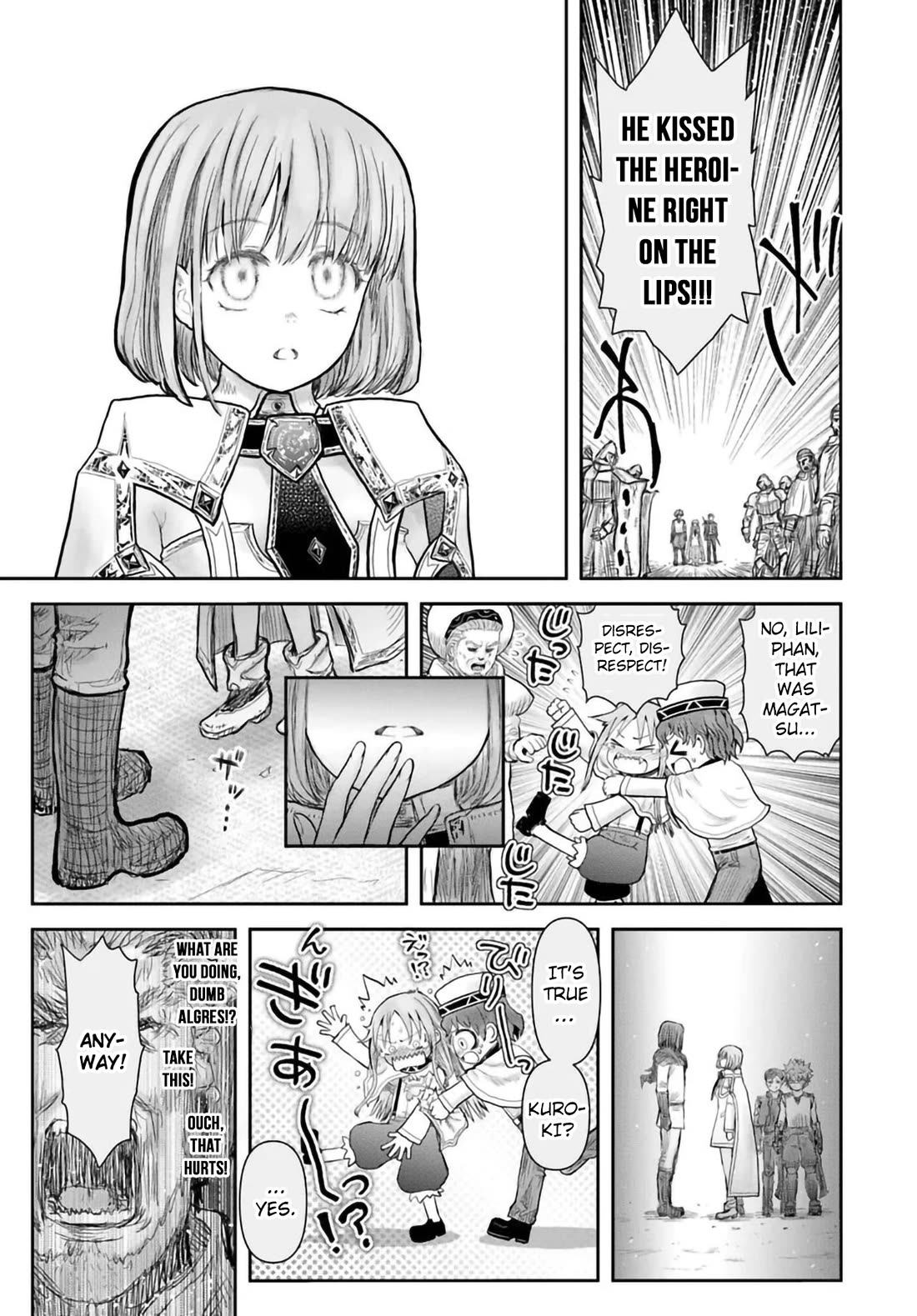 My Uncle in Another World Chapter 69 page 33 - Chapter 69