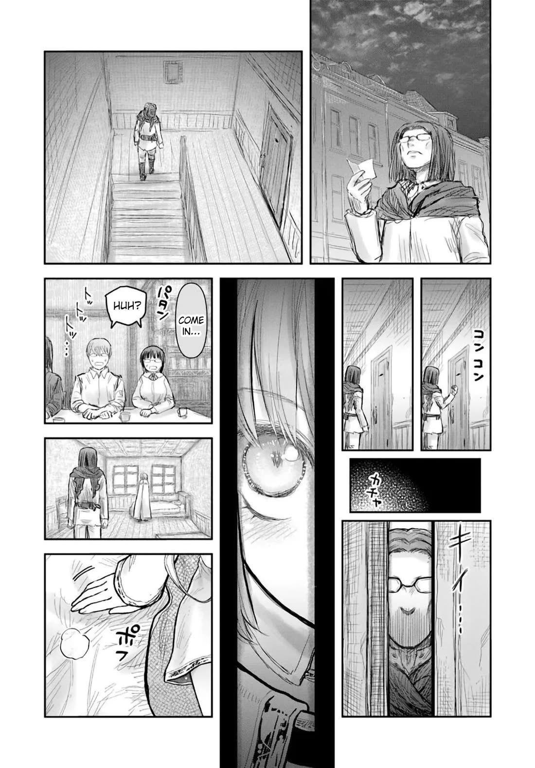 My Uncle in Another World Chapter 69 page 35 - Chapter 69