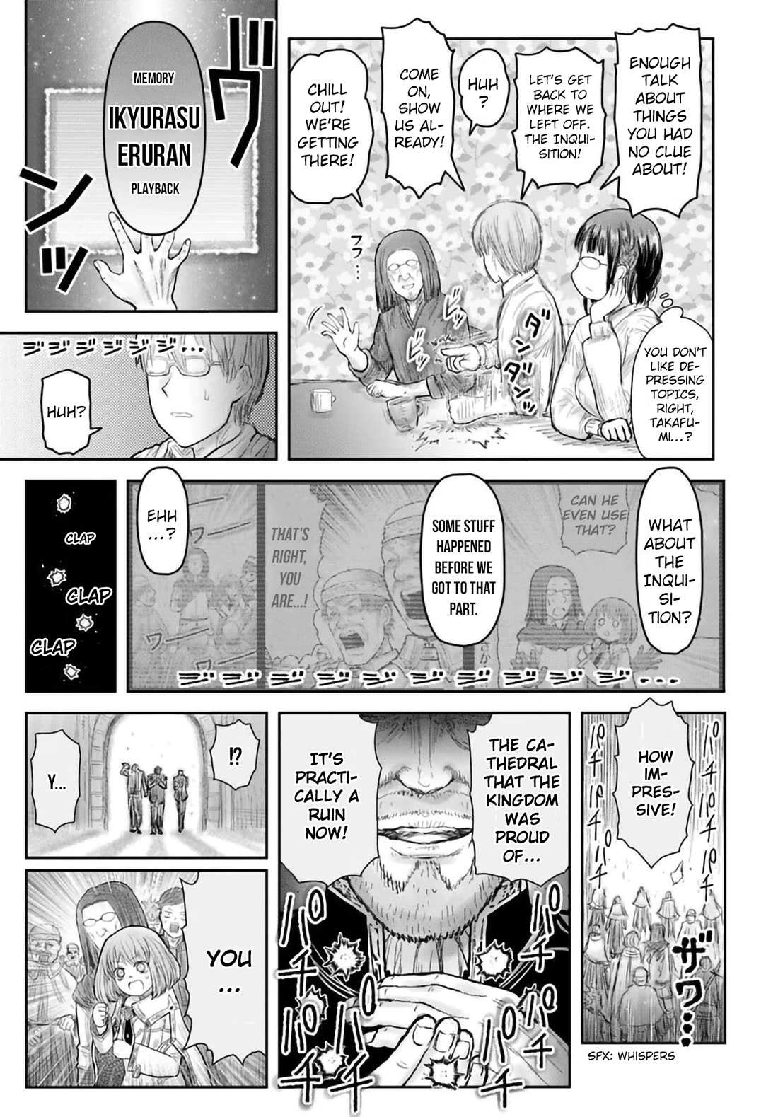 My Uncle in Another World Chapter 69 page 9 - Chapter 69
