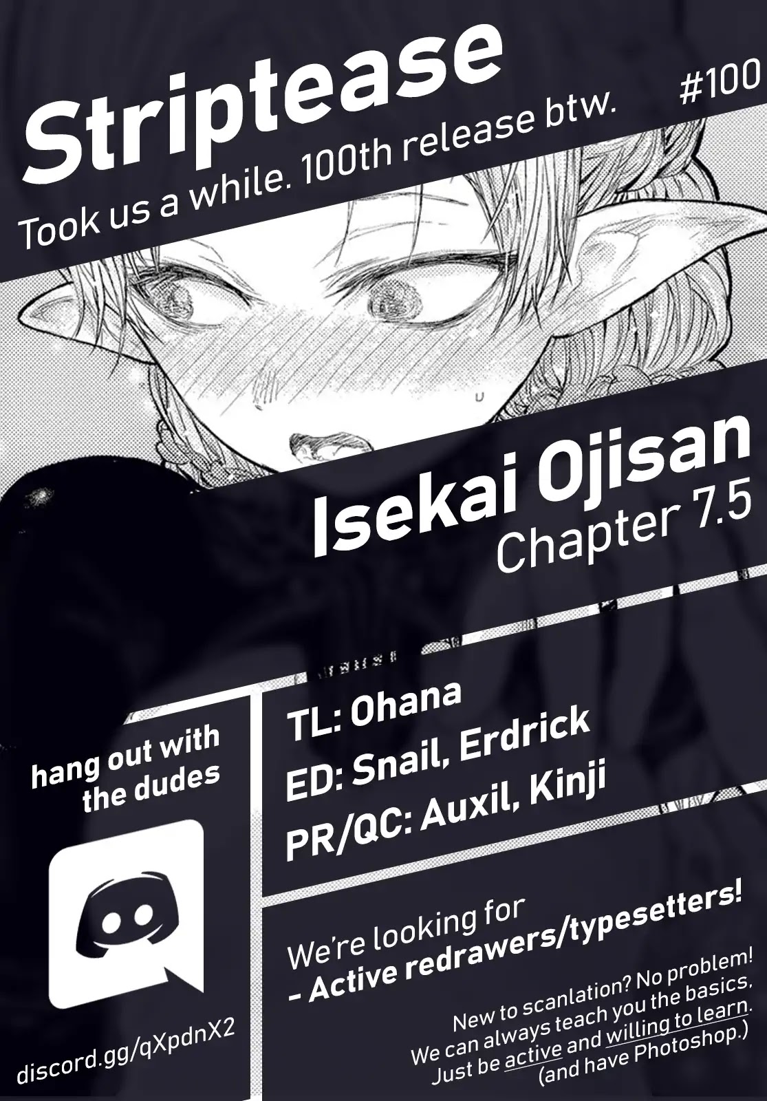 My Uncle in Another World Chapter 7.5 page 1 - Chapter 7.5