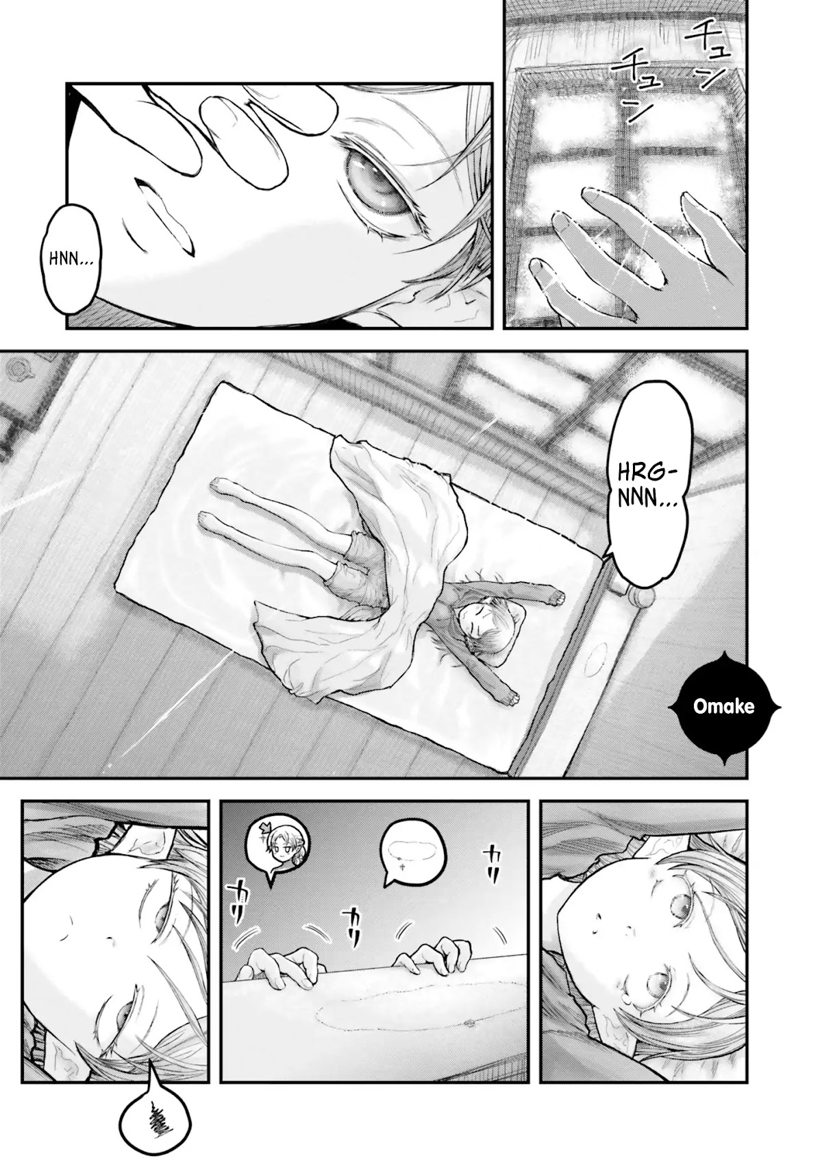 My Uncle in Another World Chapter 7.5 page 2 - Chapter 7.5