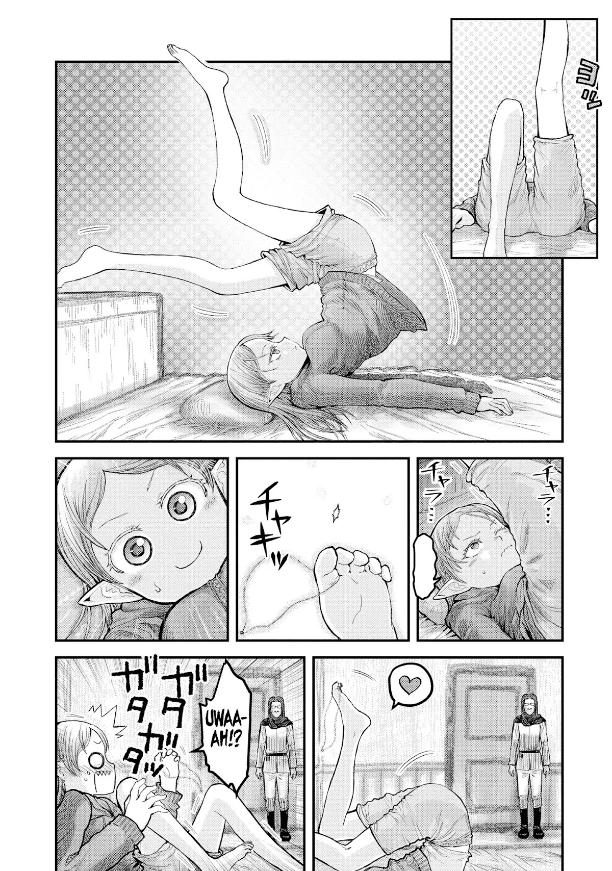 My Uncle in Another World Chapter 7.5 page 3 - Chapter 7.5