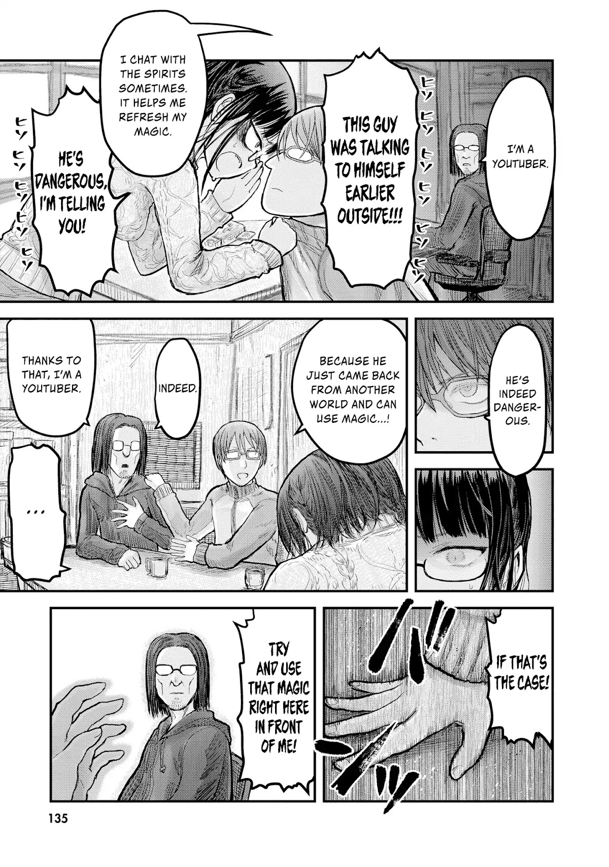 My Uncle in Another World Chapter 7 page 10 - Chapter 7