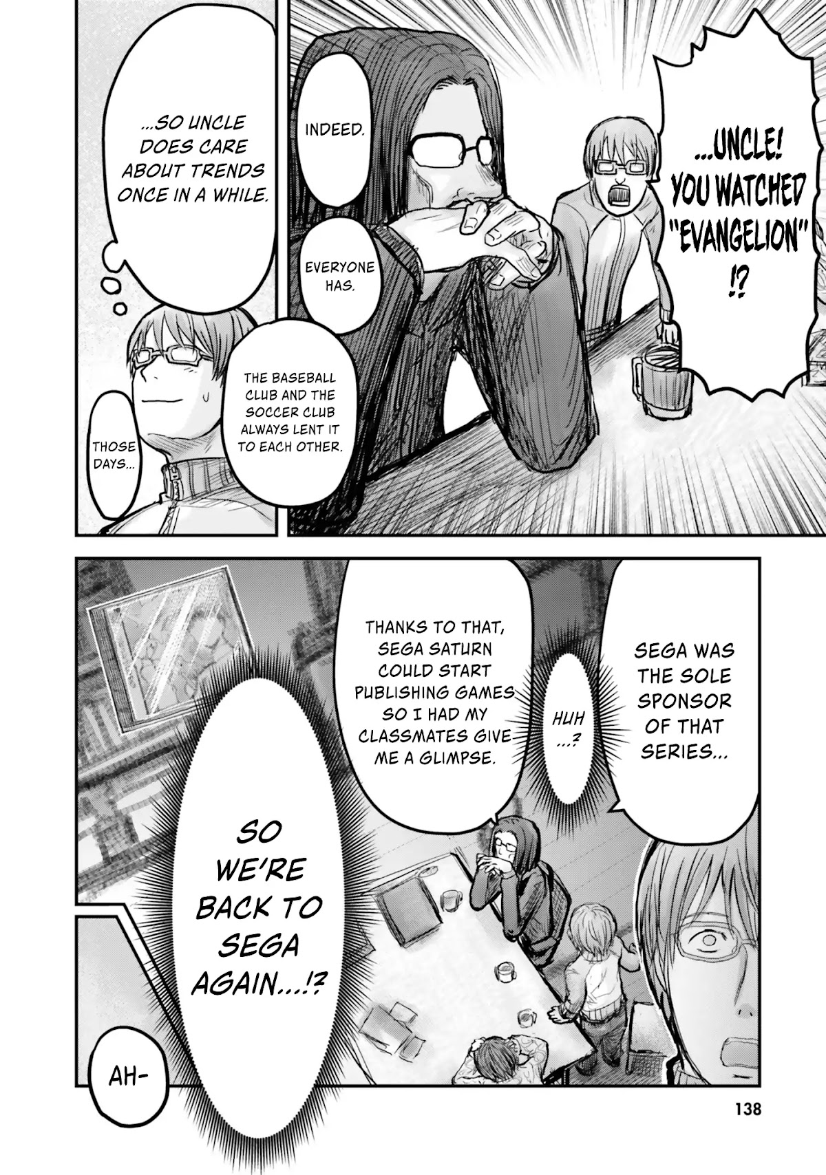 My Uncle in Another World Chapter 7 page 13 - Chapter 7
