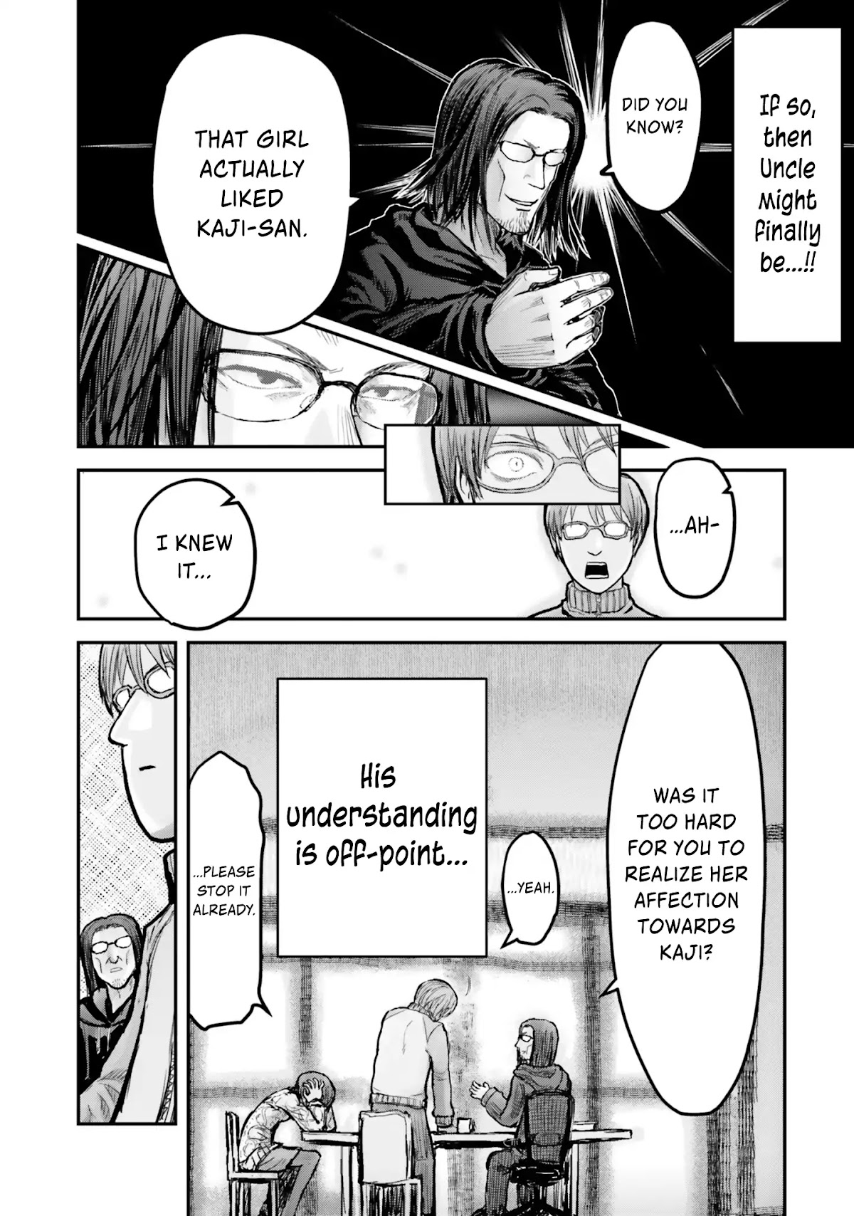 My Uncle in Another World Chapter 7 page 15 - Chapter 7