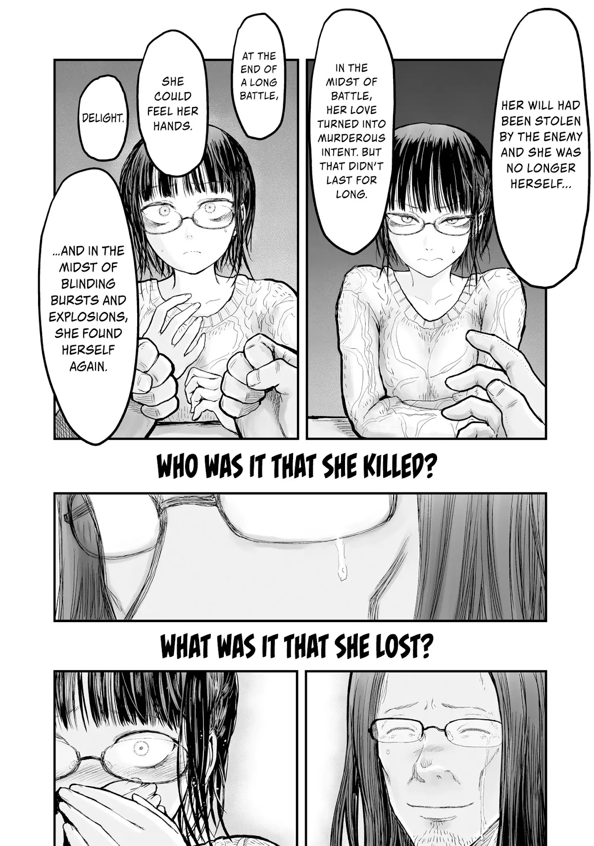 My Uncle in Another World Chapter 7 page 17 - Chapter 7