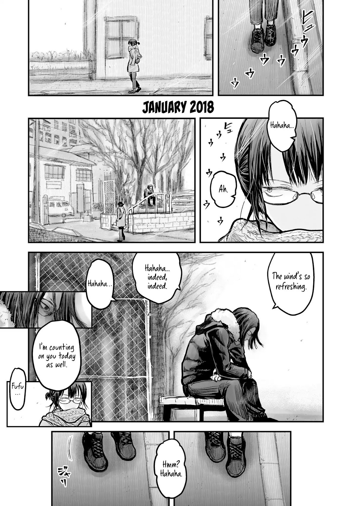 My Uncle in Another World Chapter 7 page 2 - Chapter 7