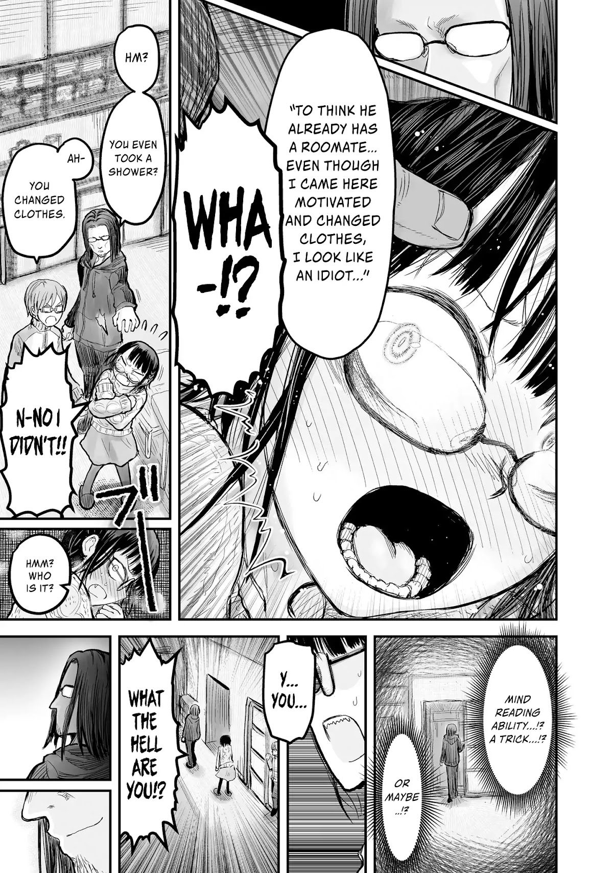My Uncle in Another World Chapter 7 page 20 - Chapter 7