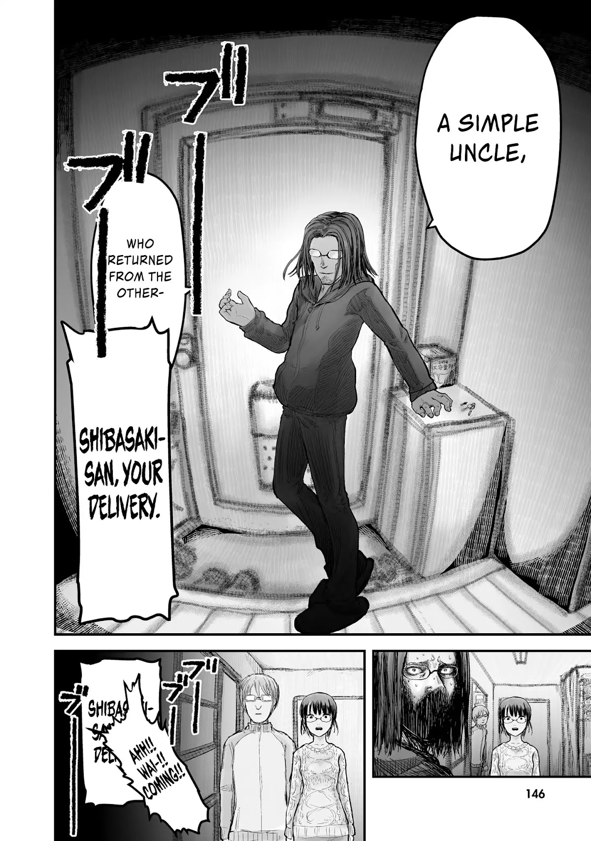 My Uncle in Another World Chapter 7 page 21 - Chapter 7