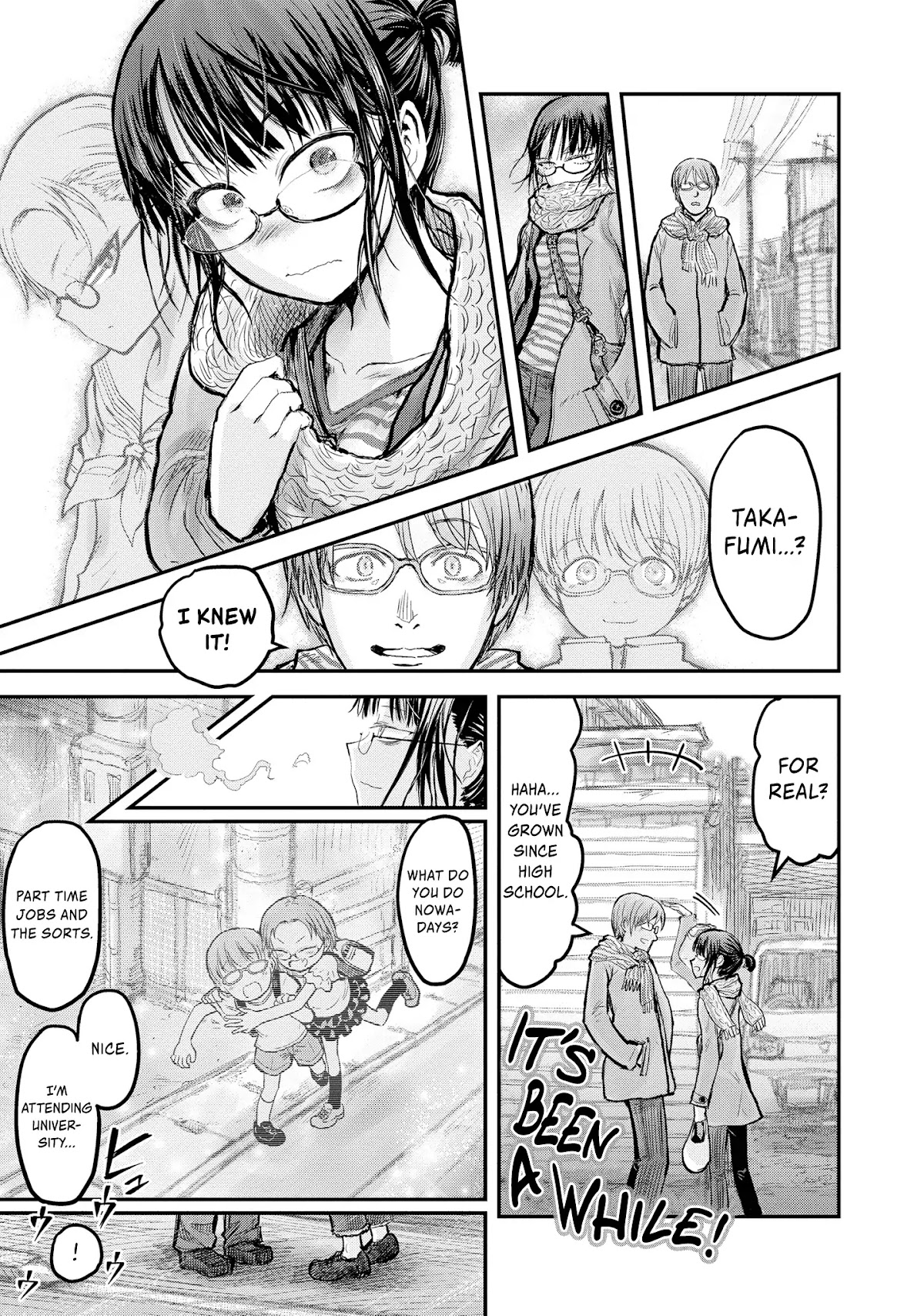 My Uncle in Another World Chapter 7 page 4 - Chapter 7