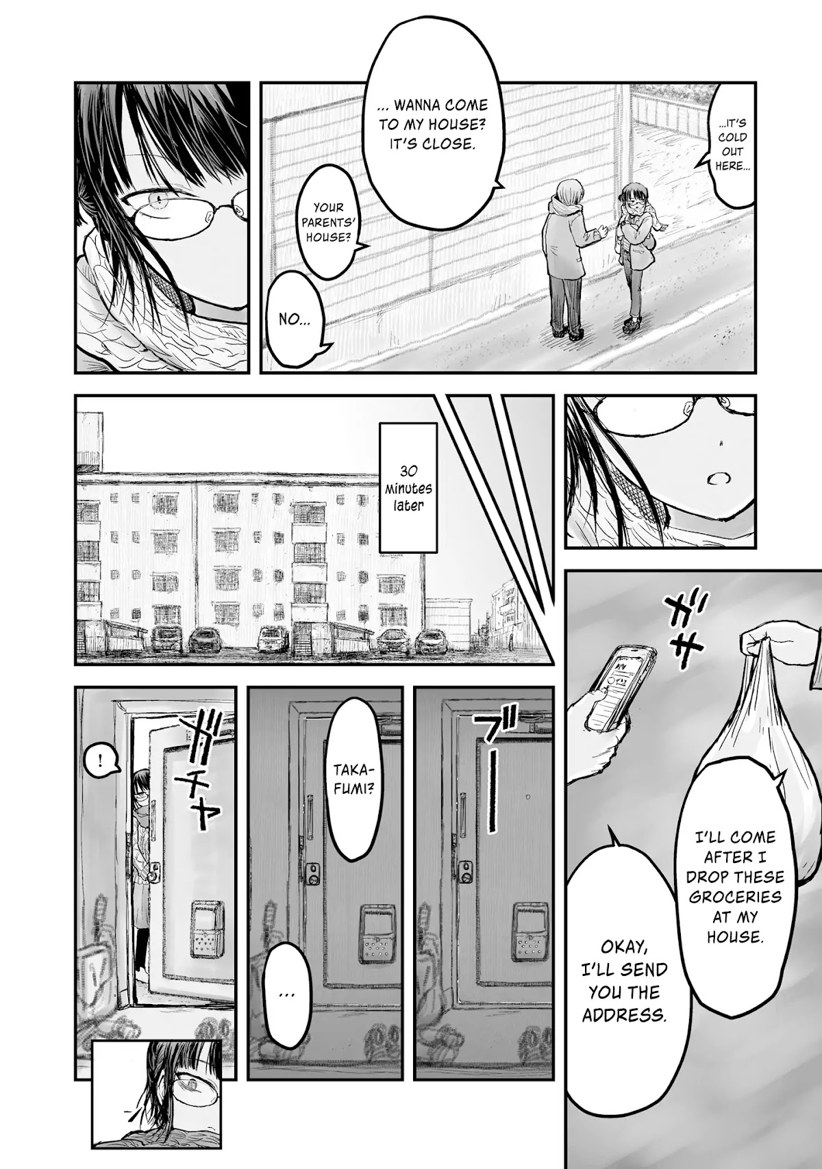 My Uncle in Another World Chapter 7 page 5 - Chapter 7