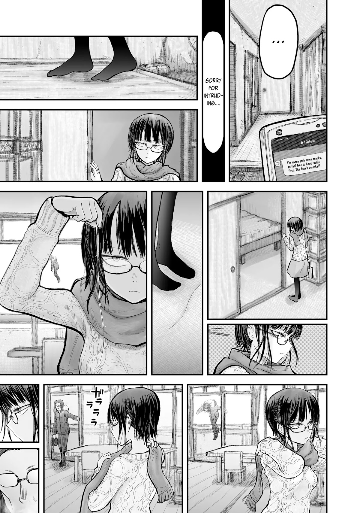 My Uncle in Another World Chapter 7 page 6 - Chapter 7
