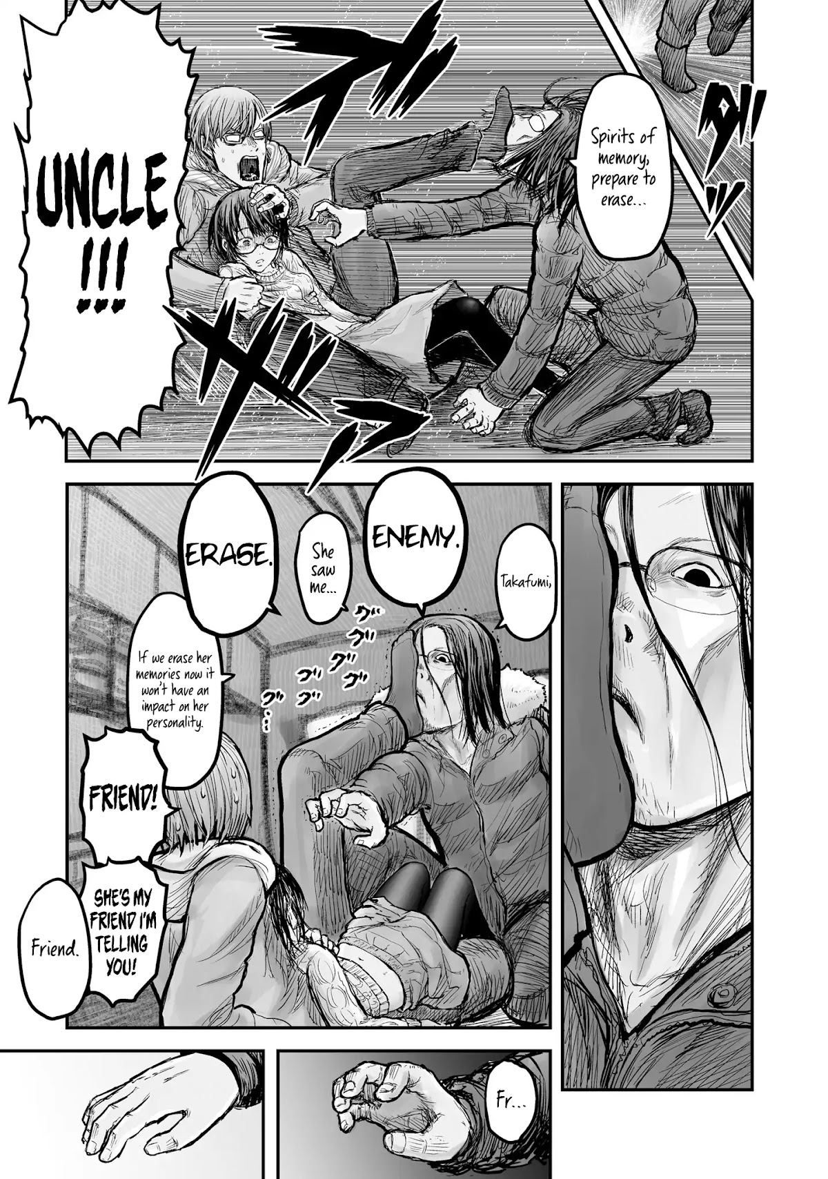 My Uncle in Another World Chapter 7 page 8 - Chapter 7