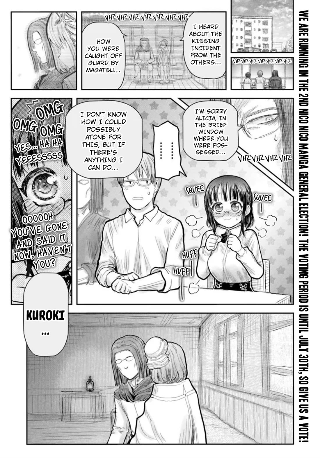 My Uncle in Another World Chapter 70 page 1 - Chapter 70