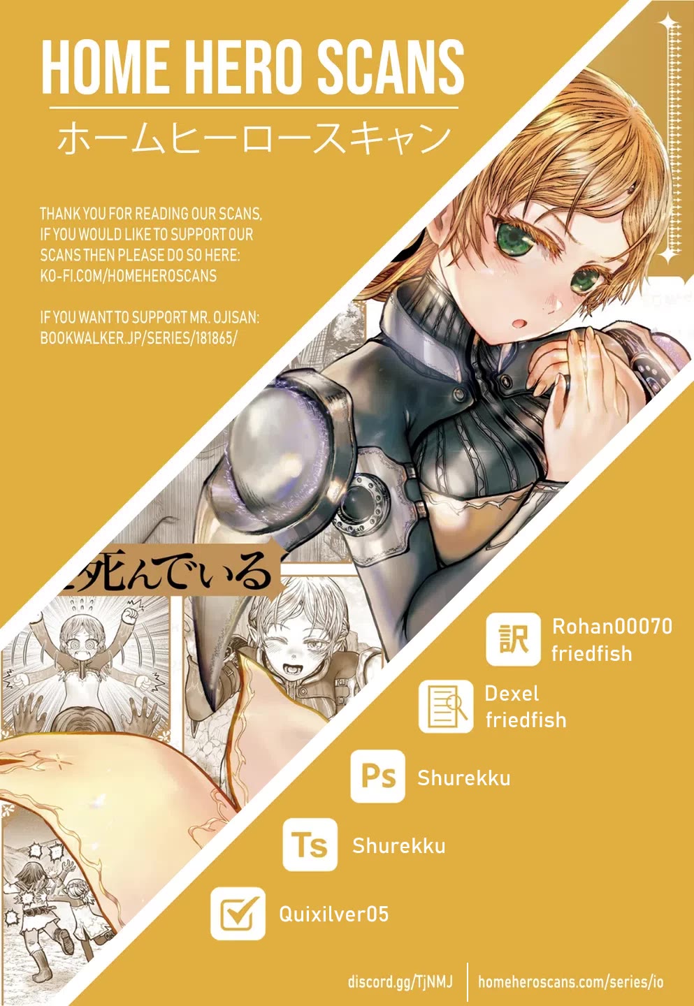 My Uncle in Another World Chapter 70 page 32 - Chapter 70