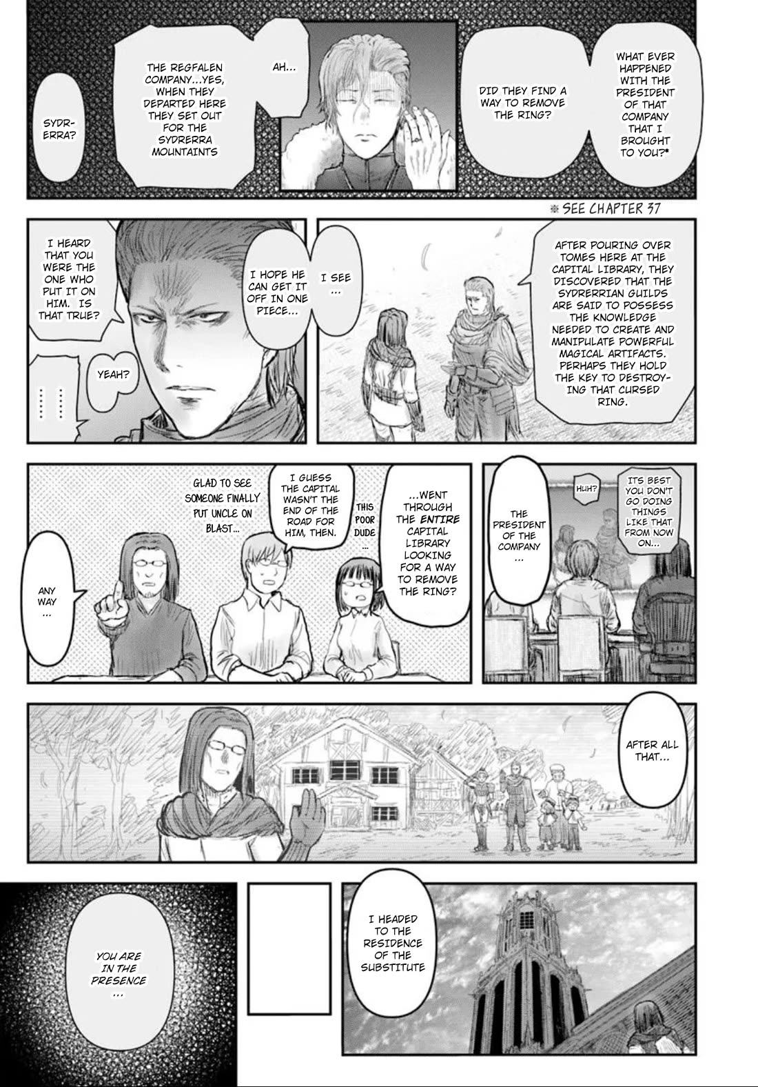 My Uncle in Another World Chapter 71 page 13 - Chapter 71