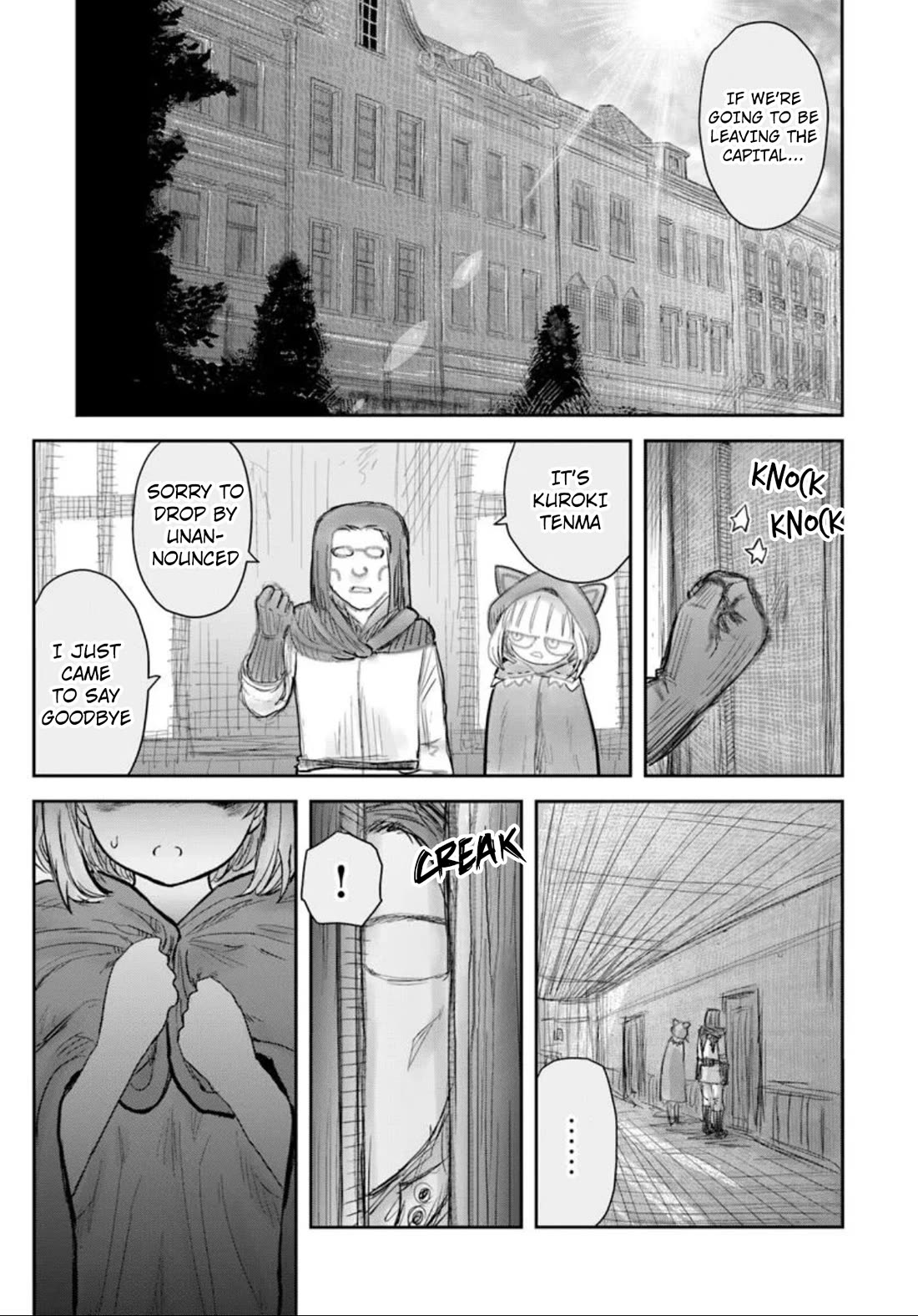 My Uncle in Another World Chapter 71 page 25 - Chapter 71