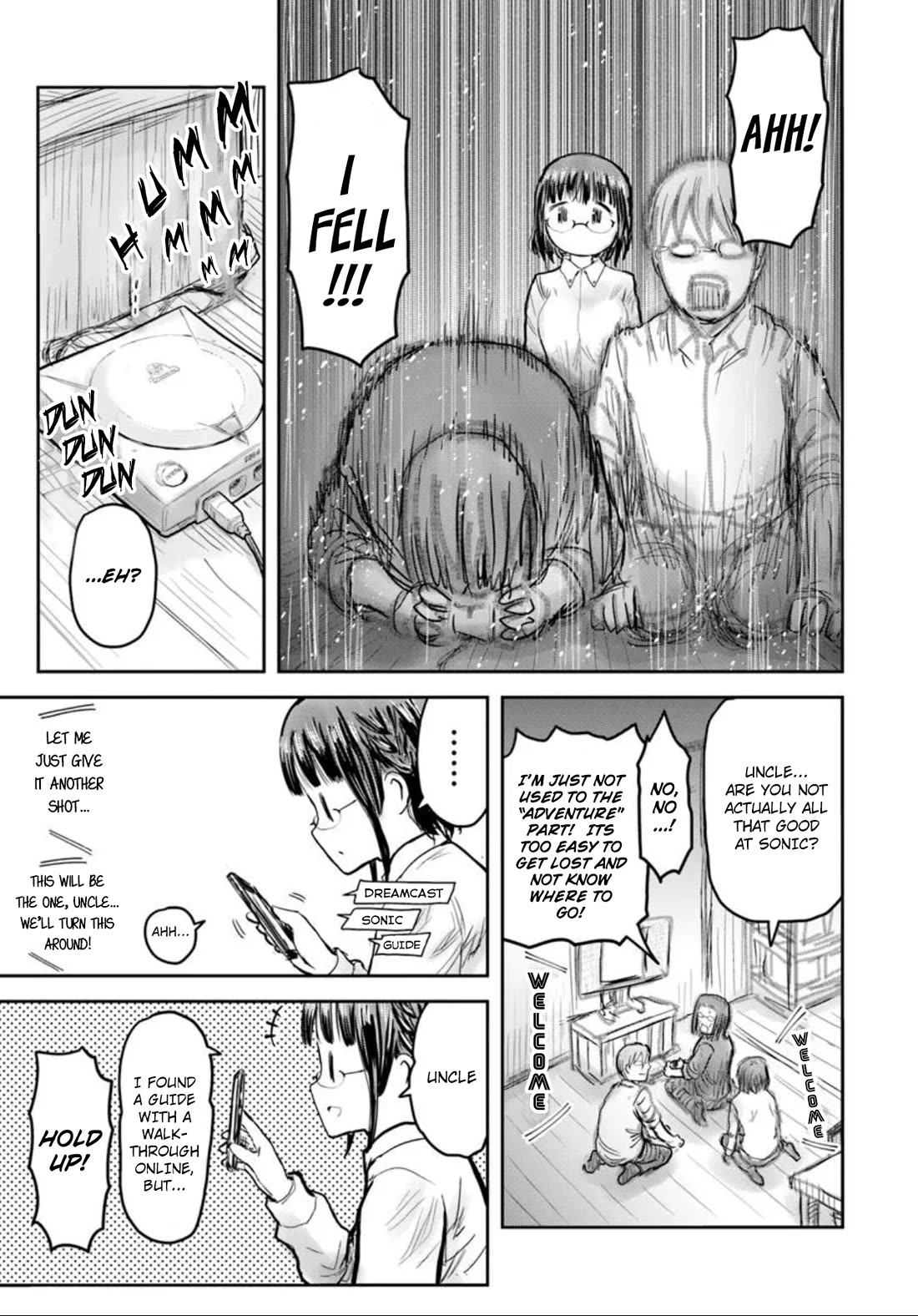 My Uncle in Another World Chapter 71 page 3 - Chapter 71