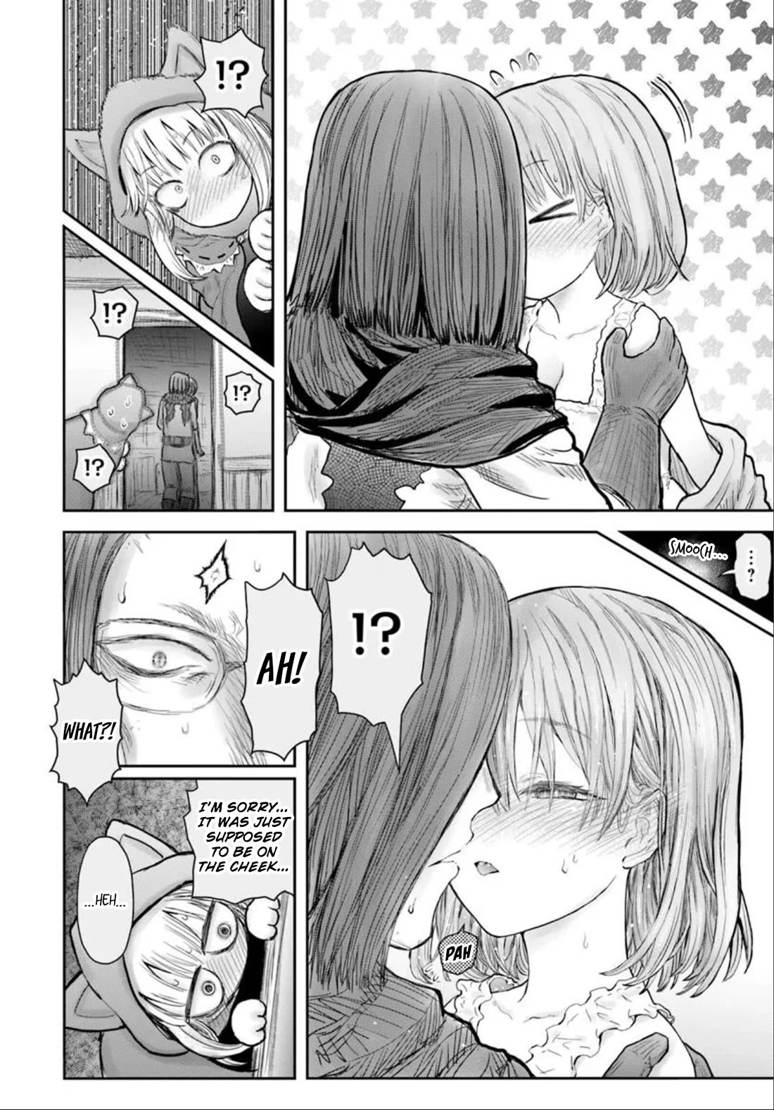 My Uncle in Another World Chapter 71 page 30 - Chapter 71