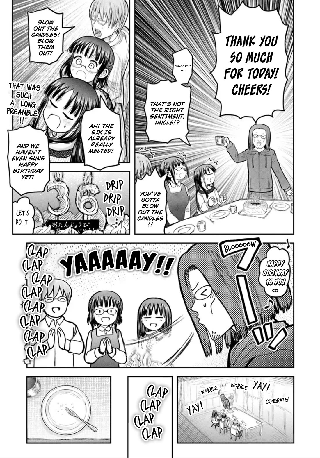 My Uncle in Another World Chapter 72 page 13 - Chapter 72