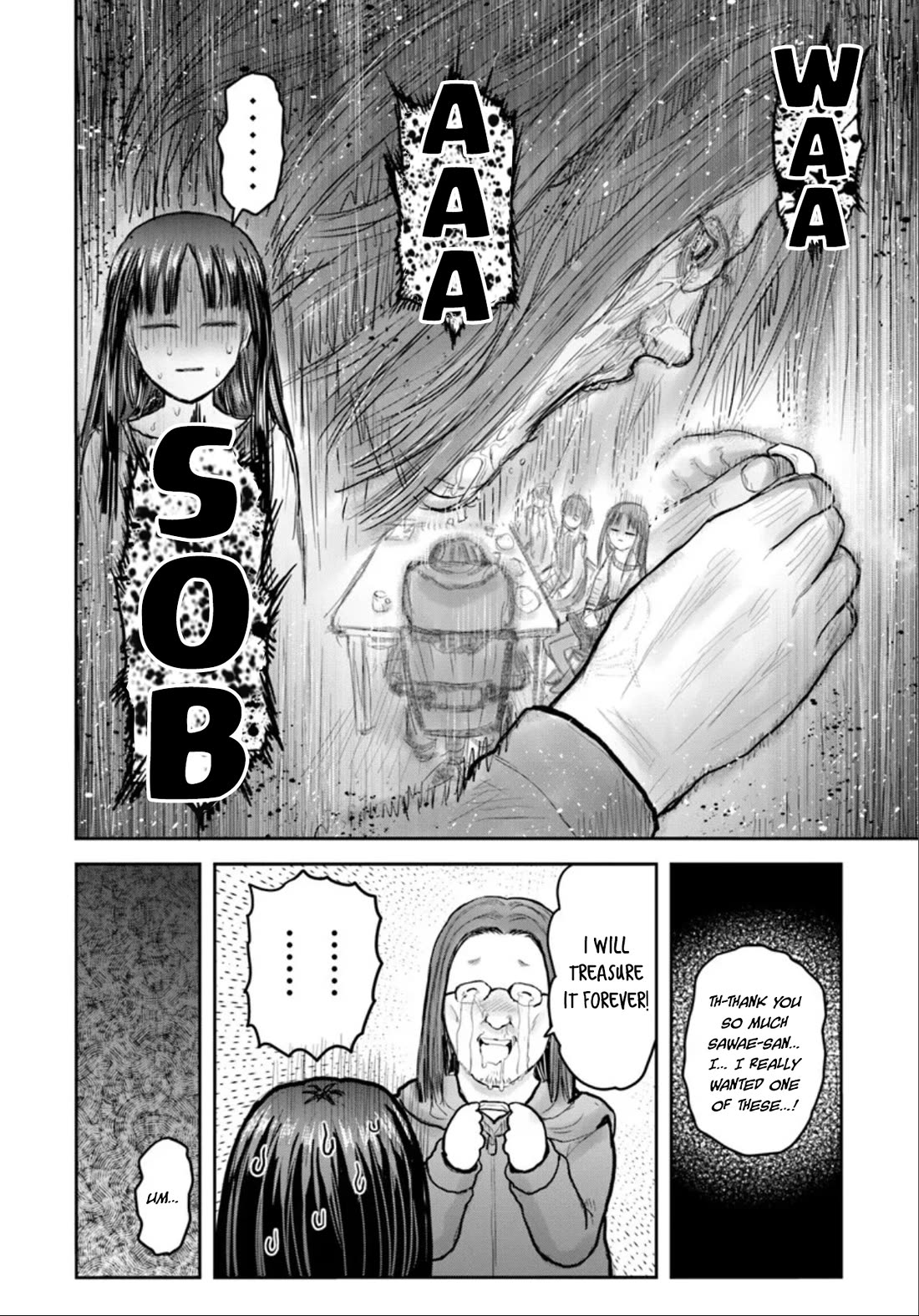 My Uncle in Another World Chapter 72 page 16 - Chapter 72