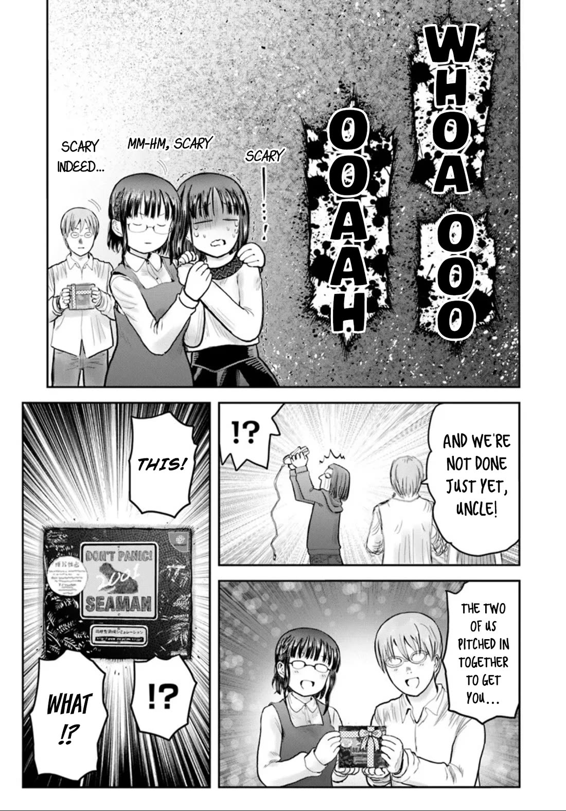 My Uncle in Another World Chapter 72 page 19 - Chapter 72