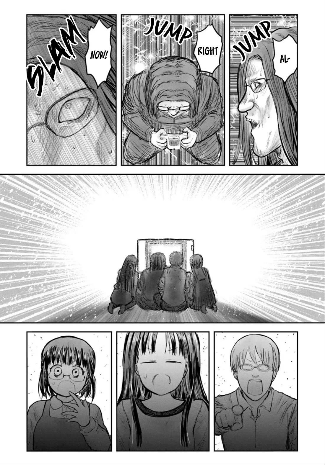 My Uncle in Another World Chapter 72 page 2 - Chapter 72