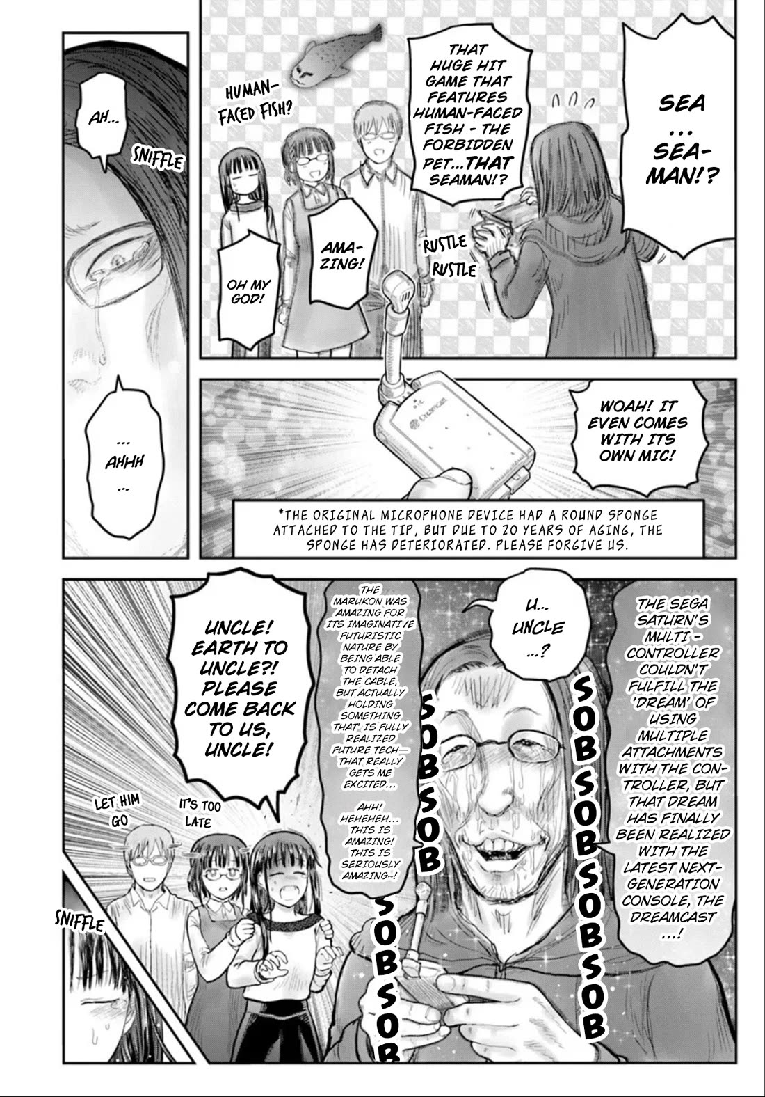 My Uncle in Another World Chapter 72 page 20 - Chapter 72
