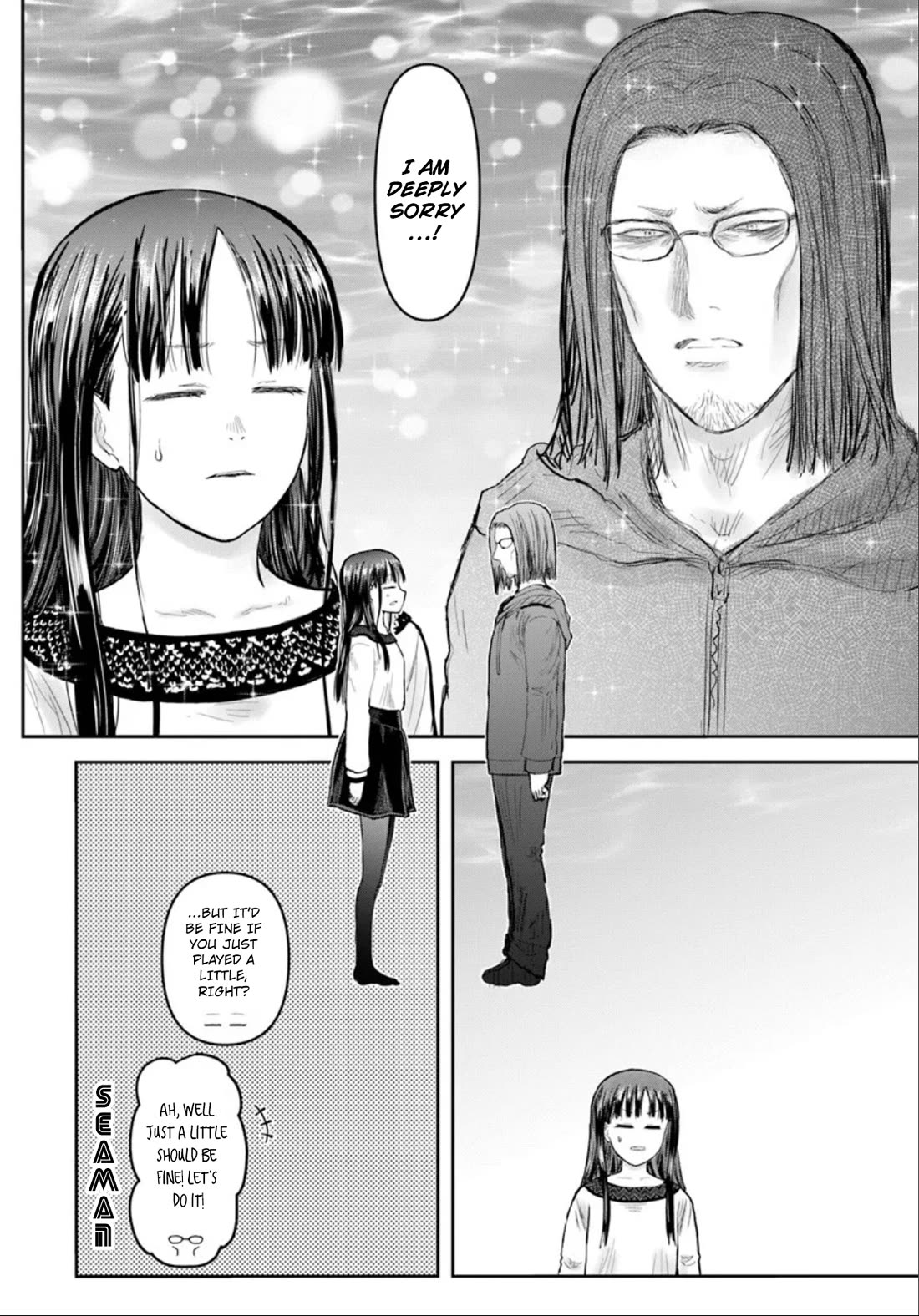 My Uncle in Another World Chapter 72 page 22 - Chapter 72