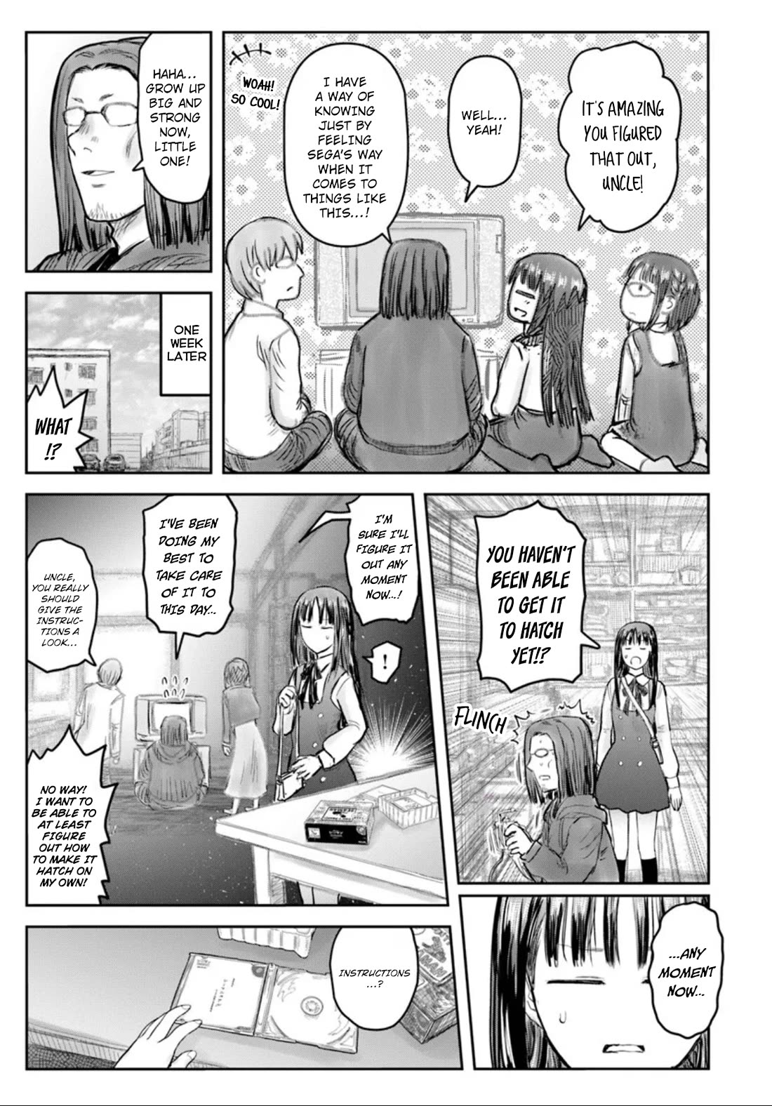 My Uncle in Another World Chapter 72 page 25 - Chapter 72