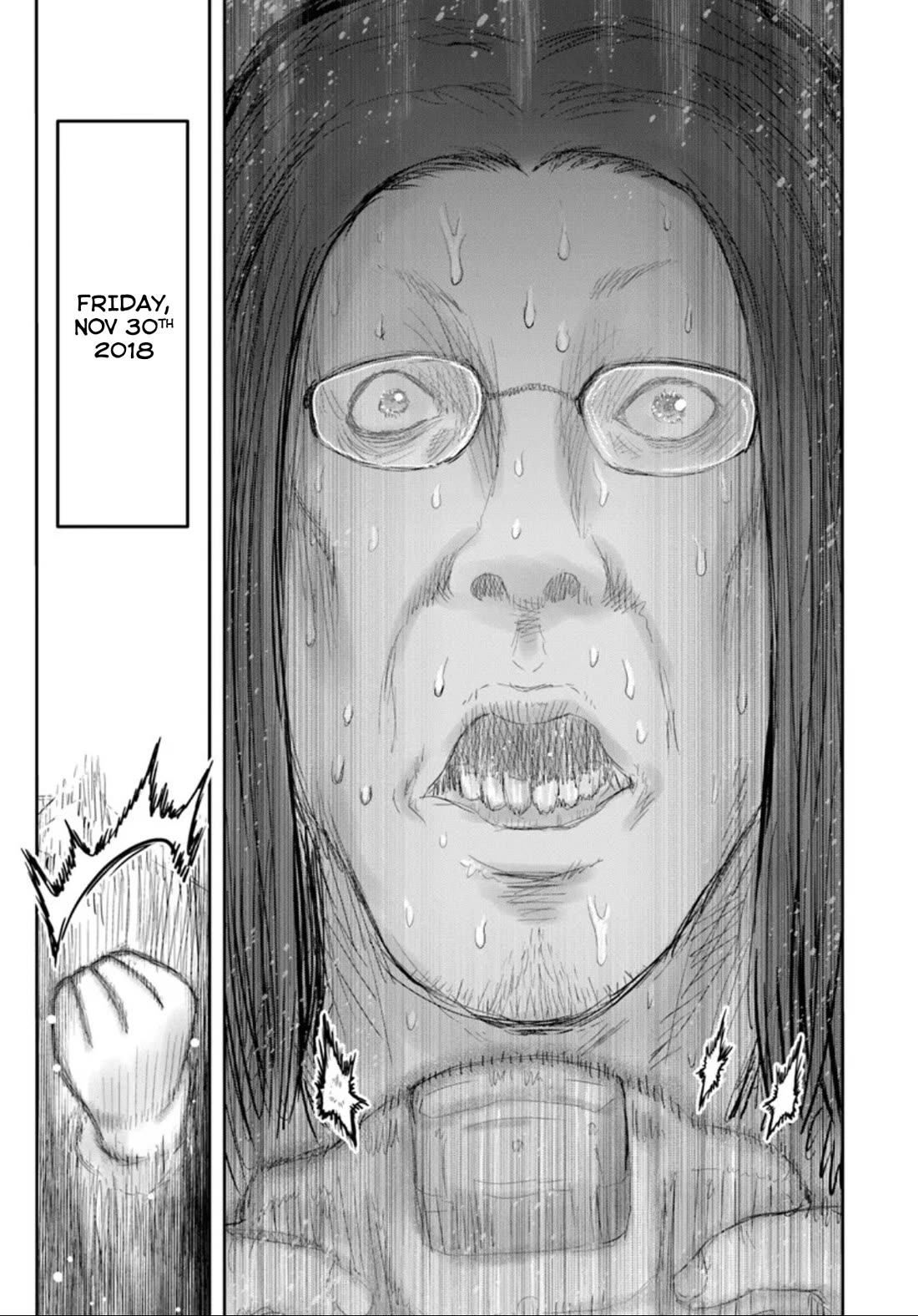 My Uncle in Another World Chapter 72 page 3 - Chapter 72