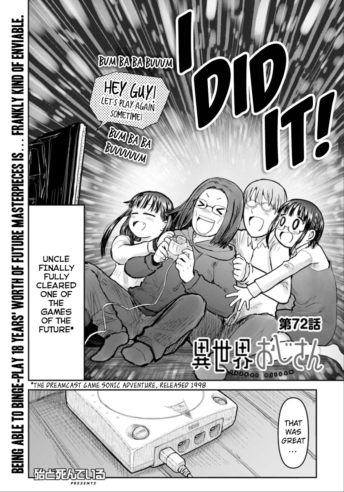 My Uncle in Another World Chapter 72 page 4 - Chapter 72