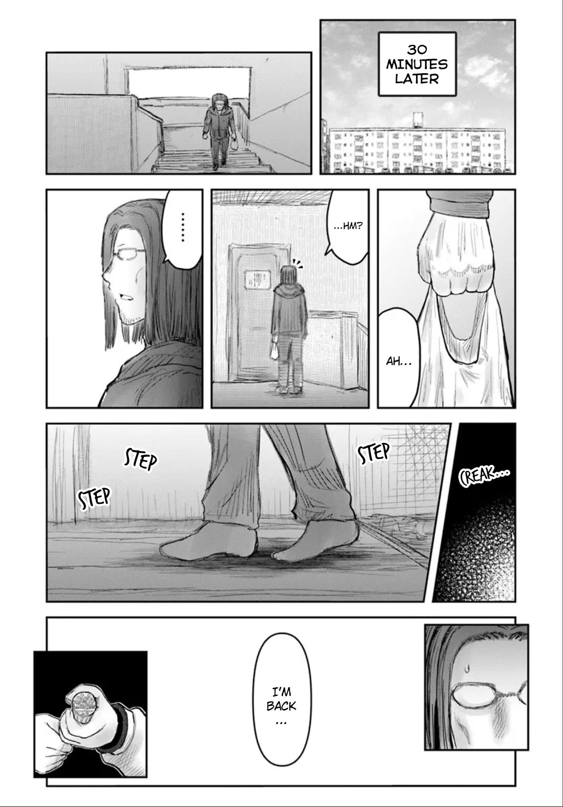 My Uncle in Another World Chapter 72 page 6 - Chapter 72