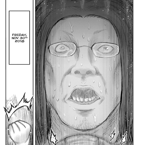 My Uncle in Another World Chapter 72 cover