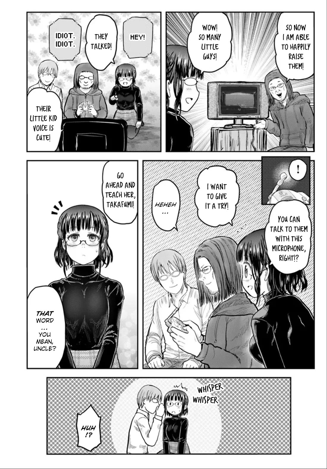My Uncle in Another World Chapter 73 page 2 - Chapter 73