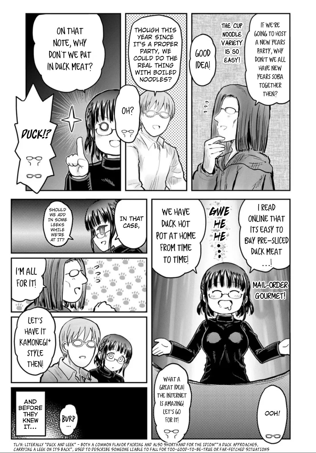 My Uncle in Another World Chapter 73 page 35 - Chapter 73