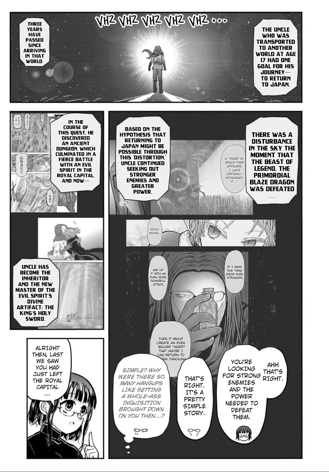 My Uncle in Another World Chapter 73 page 5 - Chapter 73