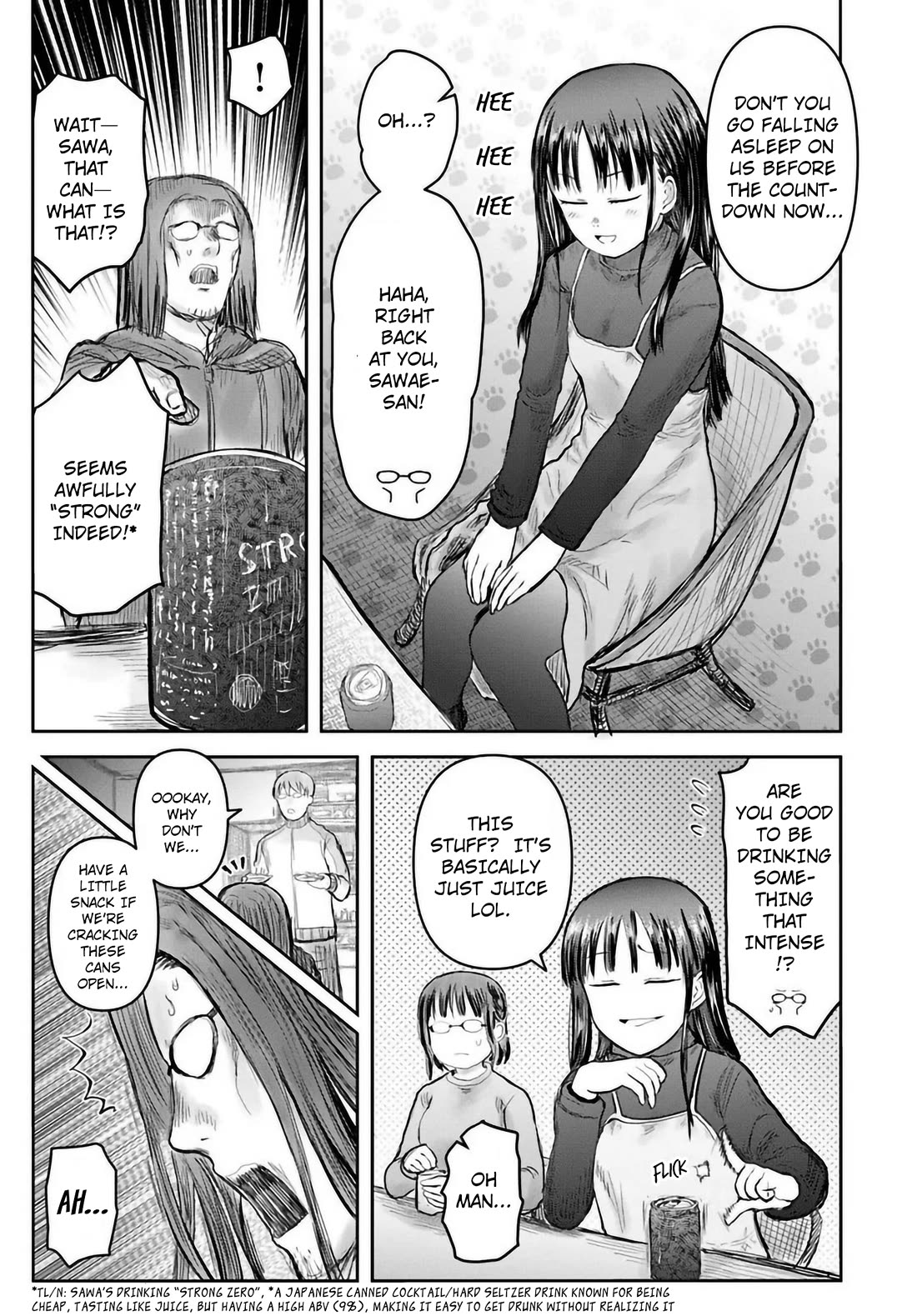 My Uncle in Another World Chapter 74 page 11 - Chapter 74