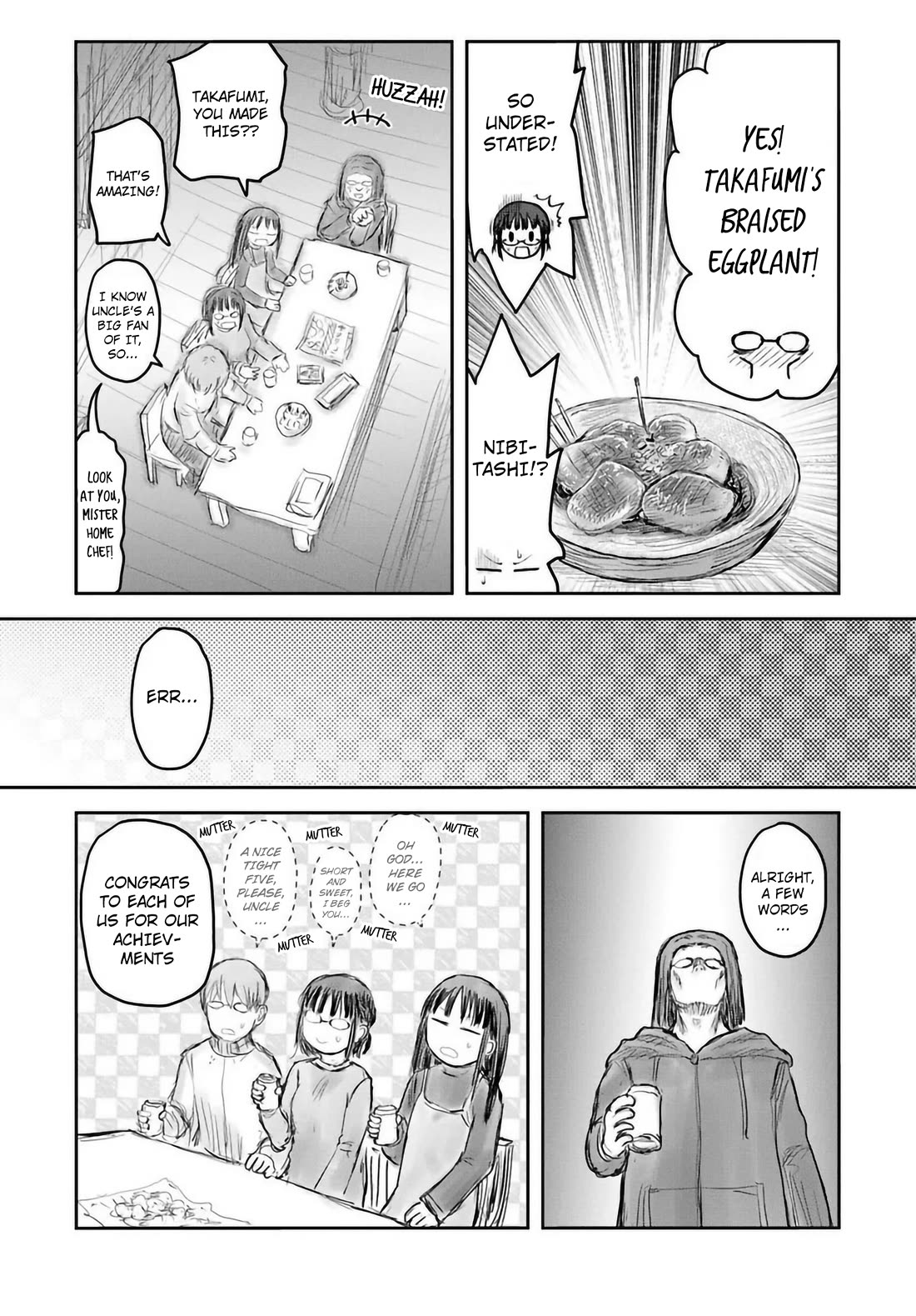 My Uncle in Another World Chapter 74 page 12 - Chapter 74
