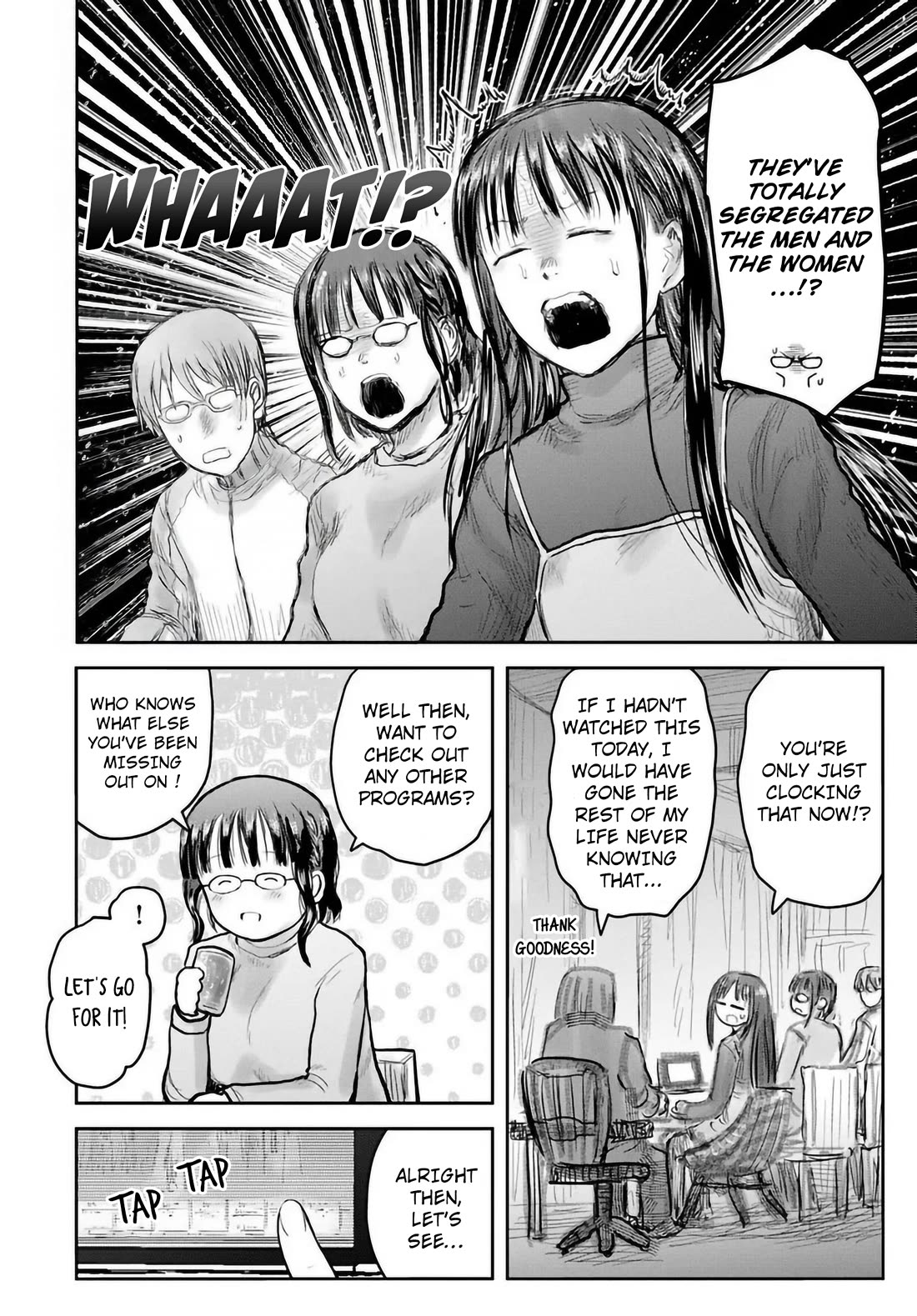My Uncle in Another World Chapter 74 page 14 - Chapter 74