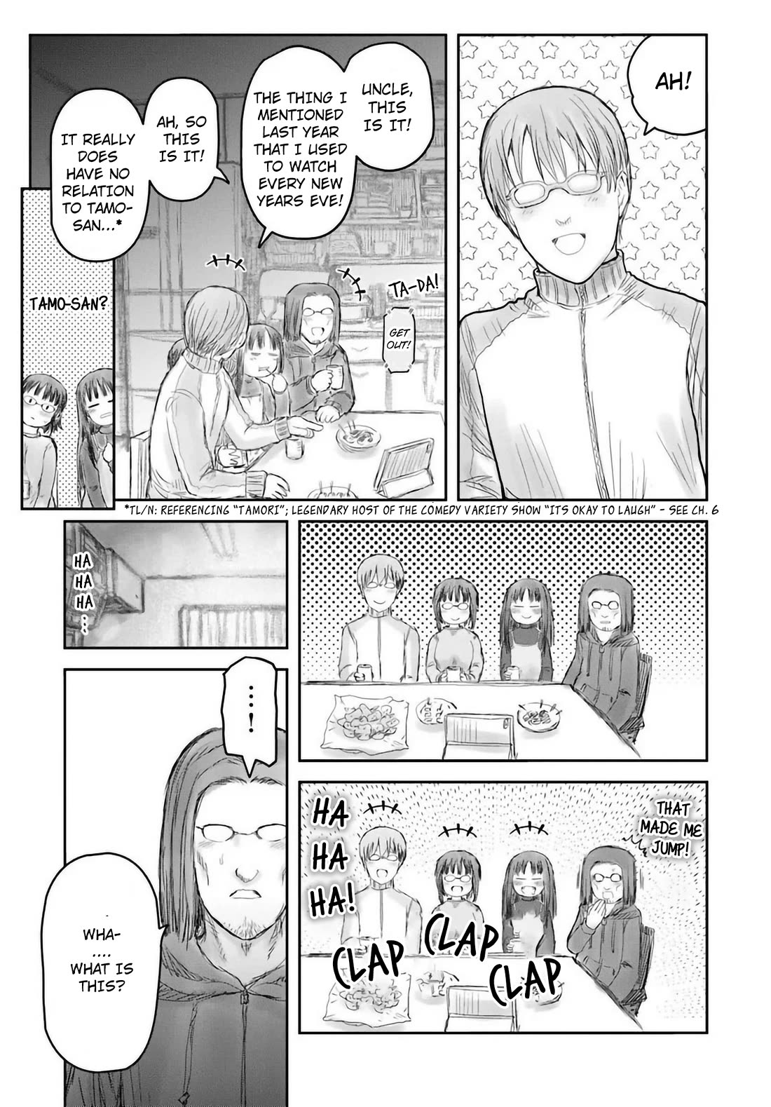 My Uncle in Another World Chapter 74 page 15 - Chapter 74