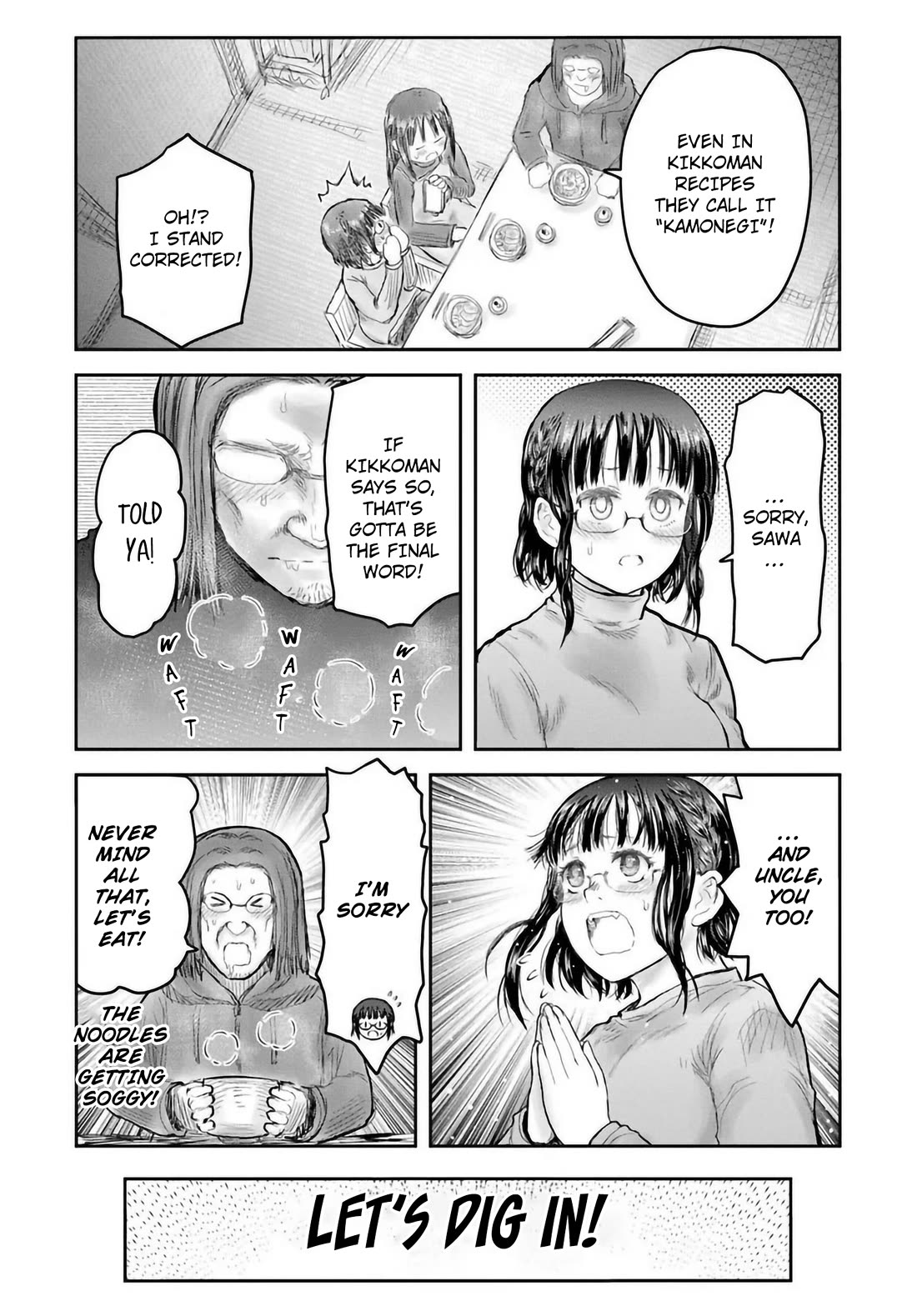 My Uncle in Another World Chapter 74 page 18 - Chapter 74