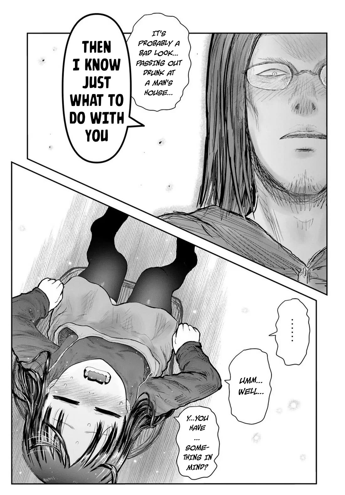 My Uncle in Another World Chapter 74 page 23 - Chapter 74