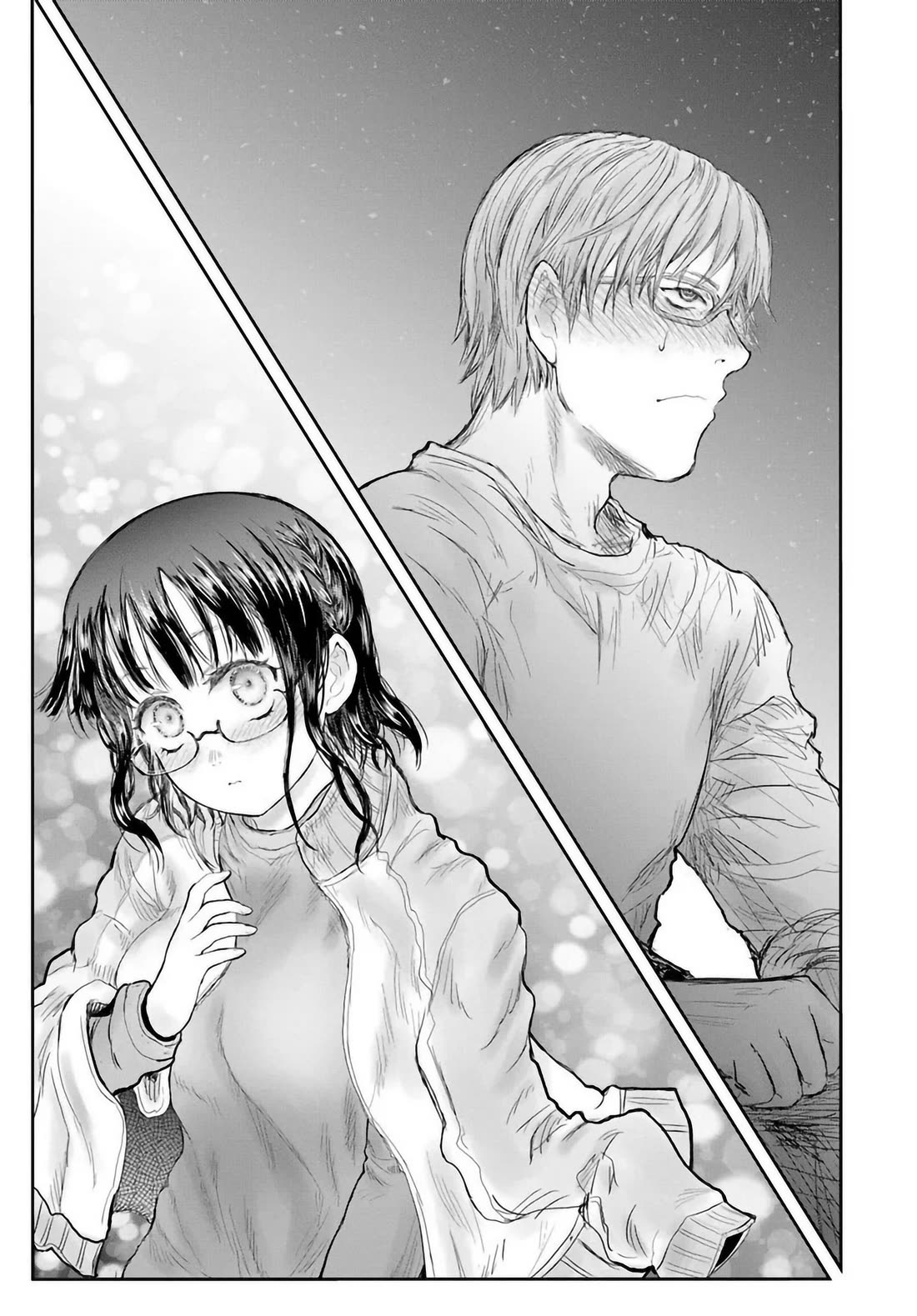 My Uncle in Another World Chapter 74 page 27 - Chapter 74
