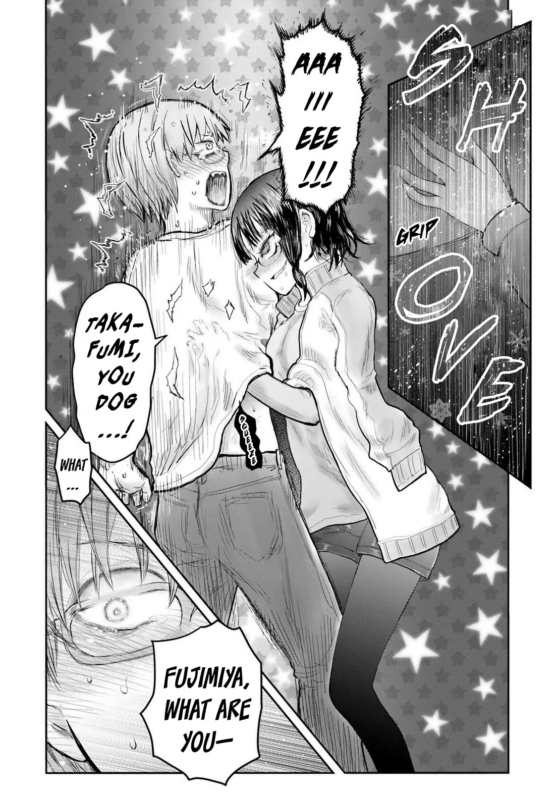 My Uncle in Another World Chapter 74 page 28 - Chapter 74