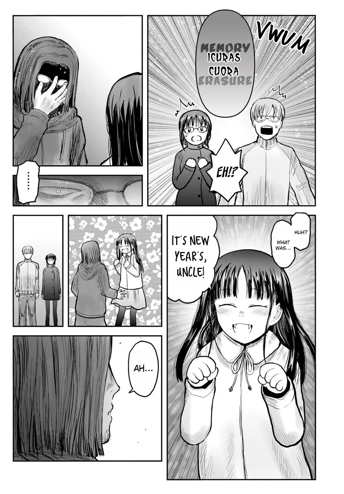 My Uncle in Another World Chapter 74 page 3 - Chapter 74